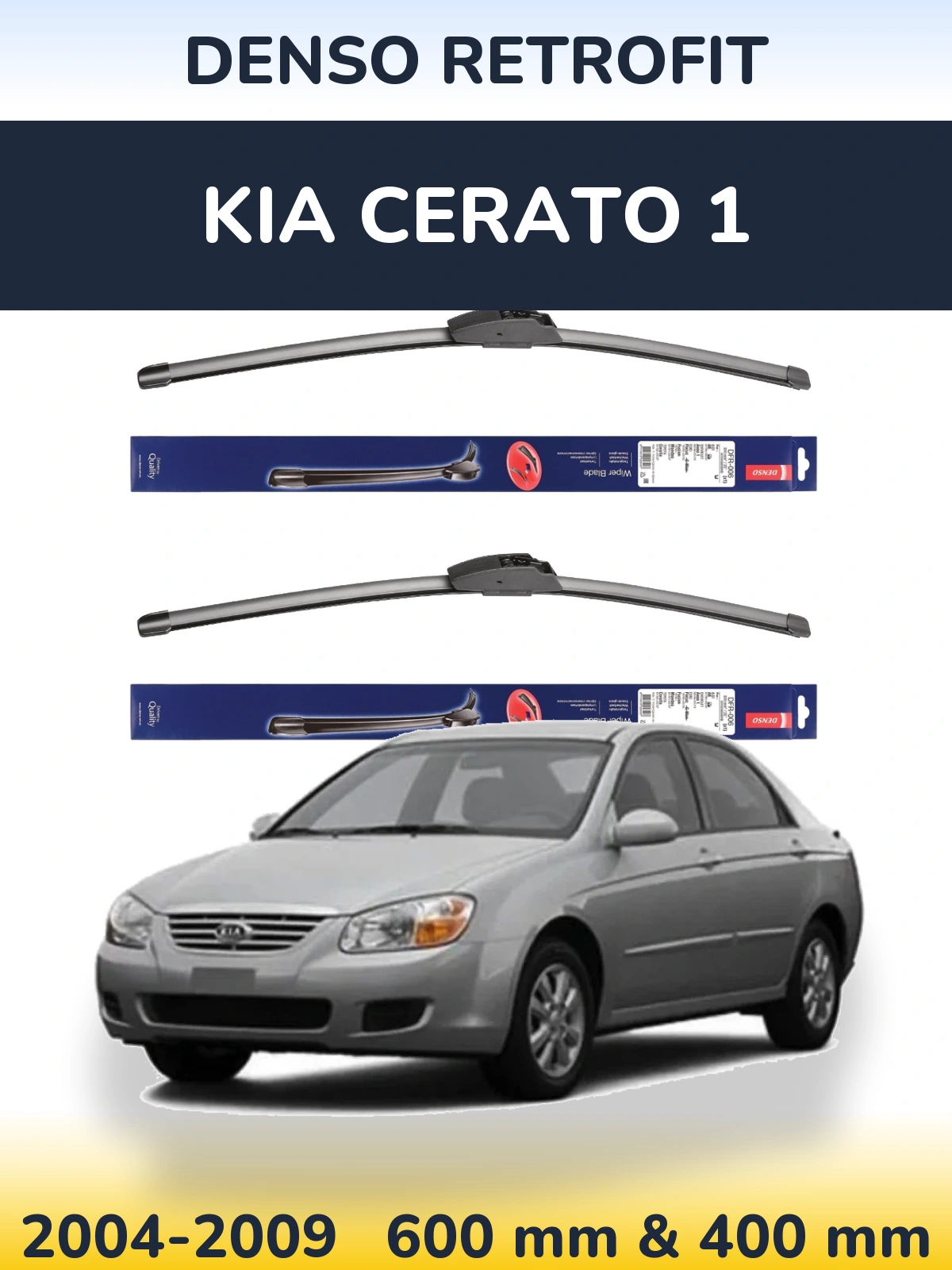 Комплект передних дворников Denso Retrofit 600 & 400 мм для KIA Cerato 1 2004-2009