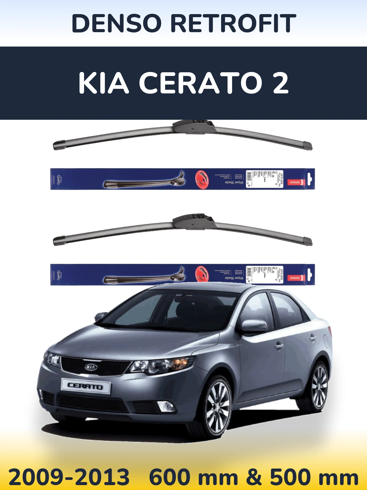 Комплект передних дворников Denso Retrofit 600 & 500 мм для KIA Cerato 2 2009-2013
