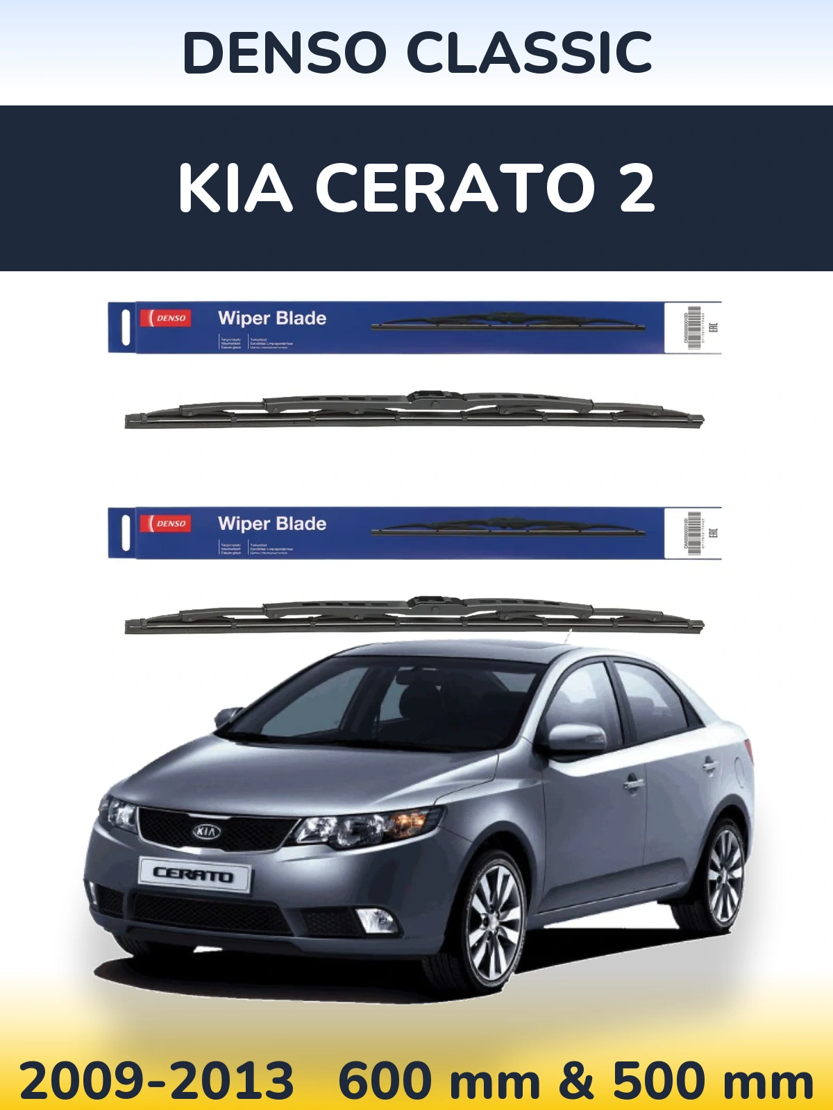 Komplet przednich wycieraczek Denso Classic 600 & 500 mm do KIA Cerato 2 2009-2013