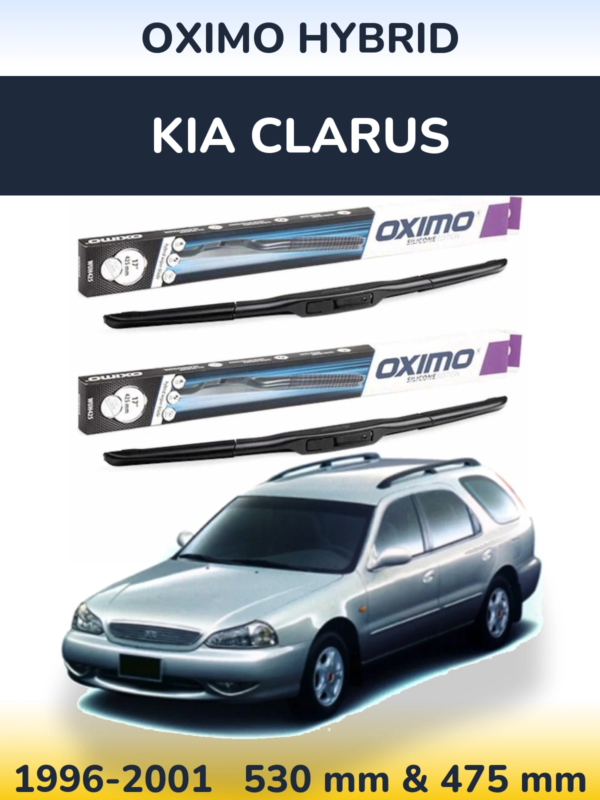Комплект передних дворников Oximo Hybrid 530 & 475 мм для KIA Clarus 1996-2001