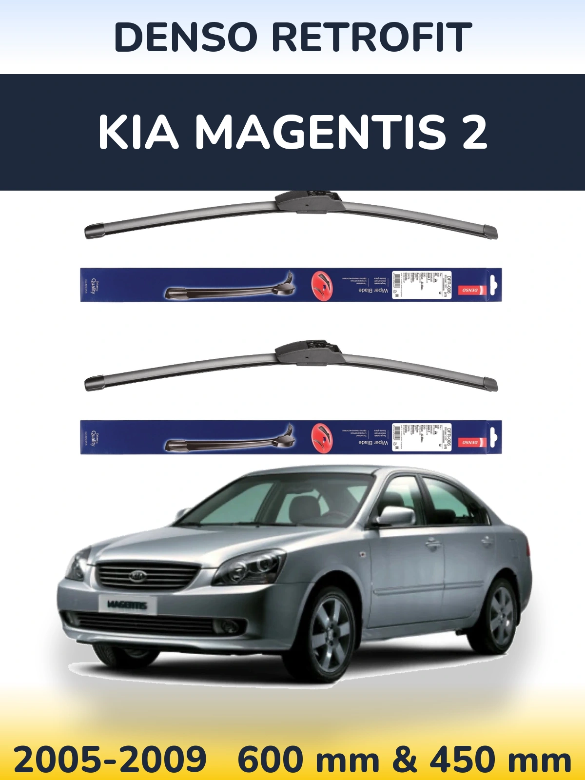Комплект передних дворников Denso Retrofit 600 & 450 мм для KIA Magentis 2 2005-2009