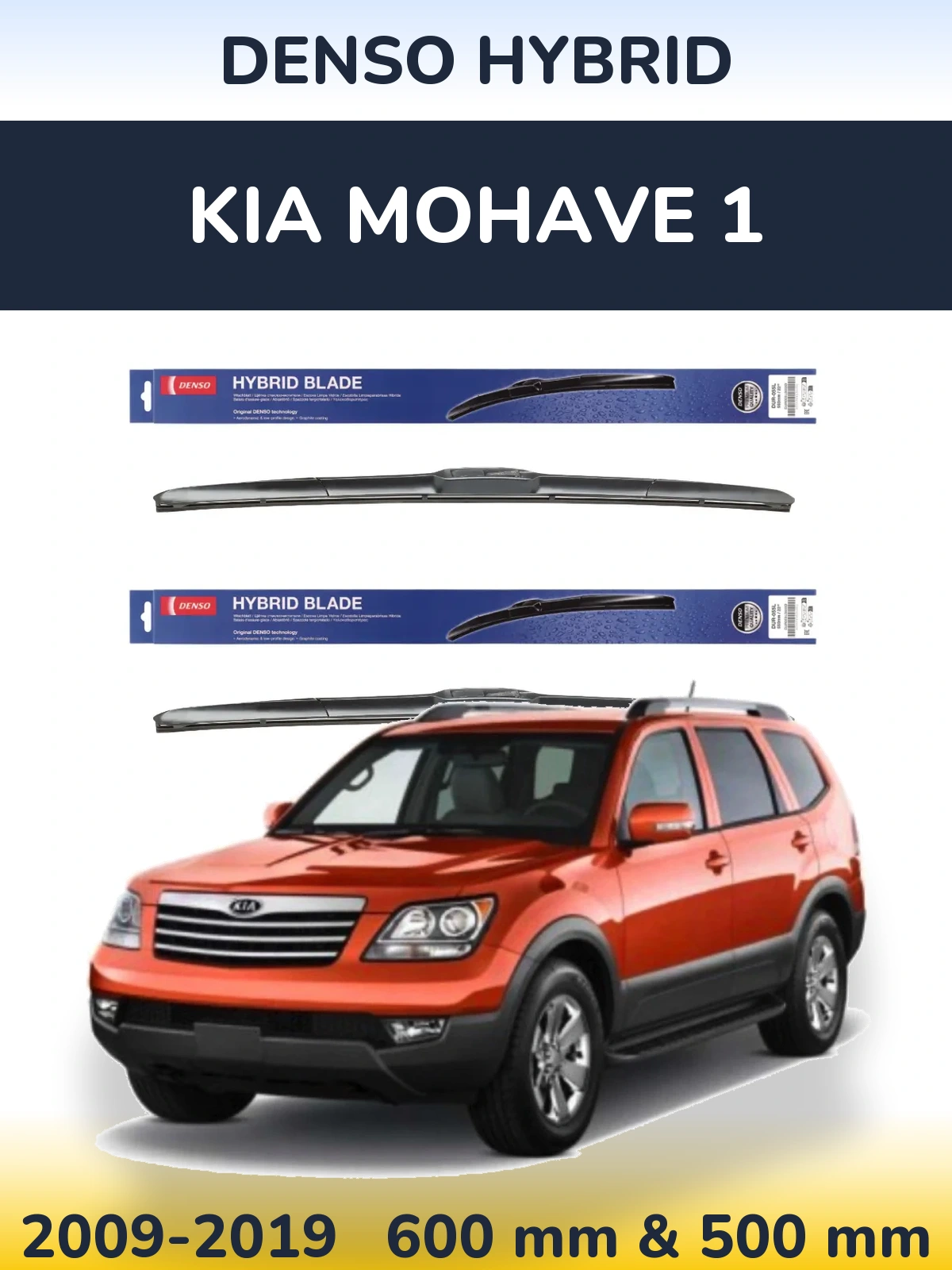 Komplet przednich wycieraczek Denso Hybrid 600 & 500 mm do KIA Mohave 1 2009-2019