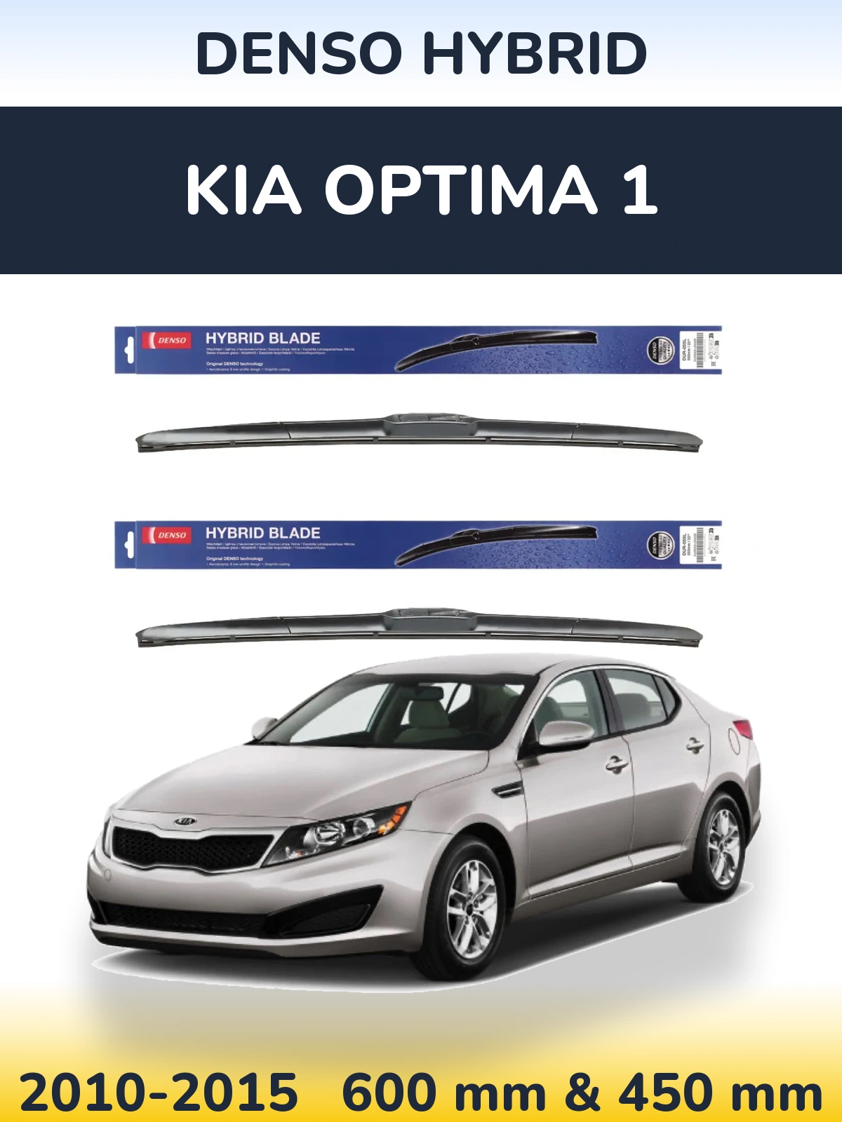 Front wiper blade set Denso Hybrid 600 & 450 mm for KIA Optima 1 2010-2015