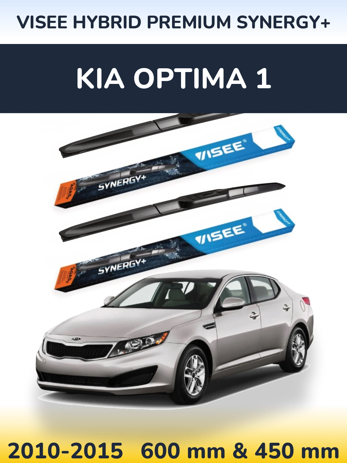 Комплект передніх щіток VISEE HYBRID PREMIUM SYNERGY+ 600 & 450 мм для KIA Optima 1 2010-2015