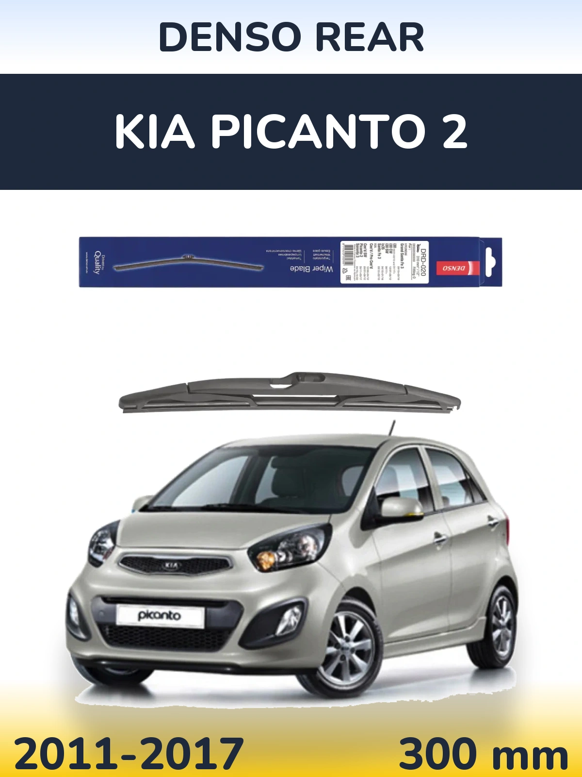 Tylna wycieraczka Denso Rear 310 mm do KIA Picanto 2 2011-2017