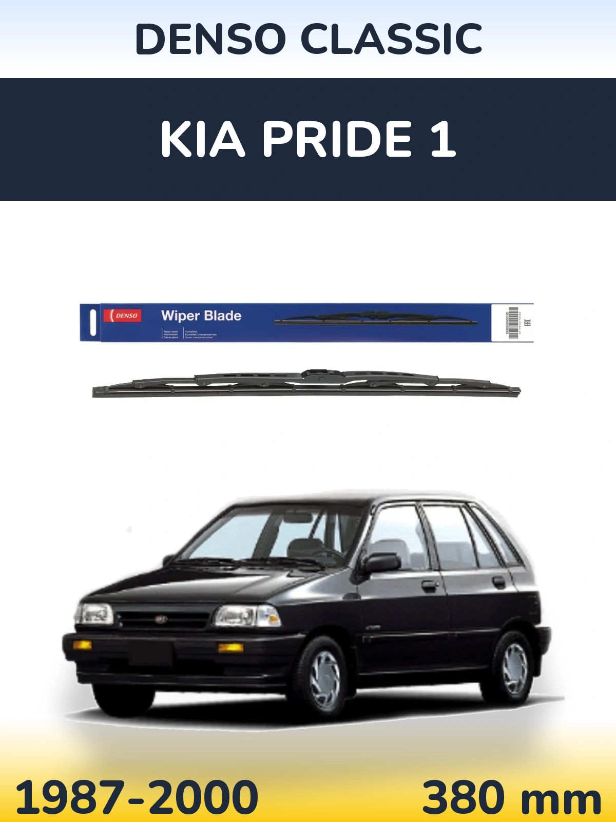 Tylna wycieraczka Denso Classic 380 mm do KIA Pride 1 1987-2000