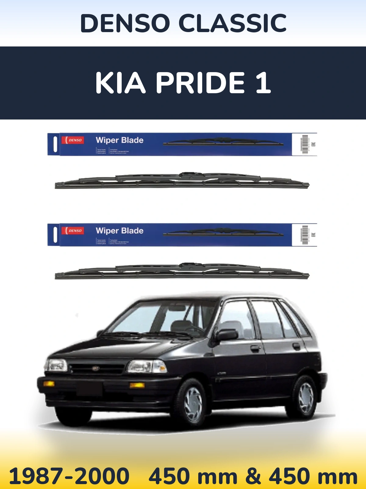 Front wiper blade set Denso Classic 450 & 450 mm for KIA Pride 1 1987-2000