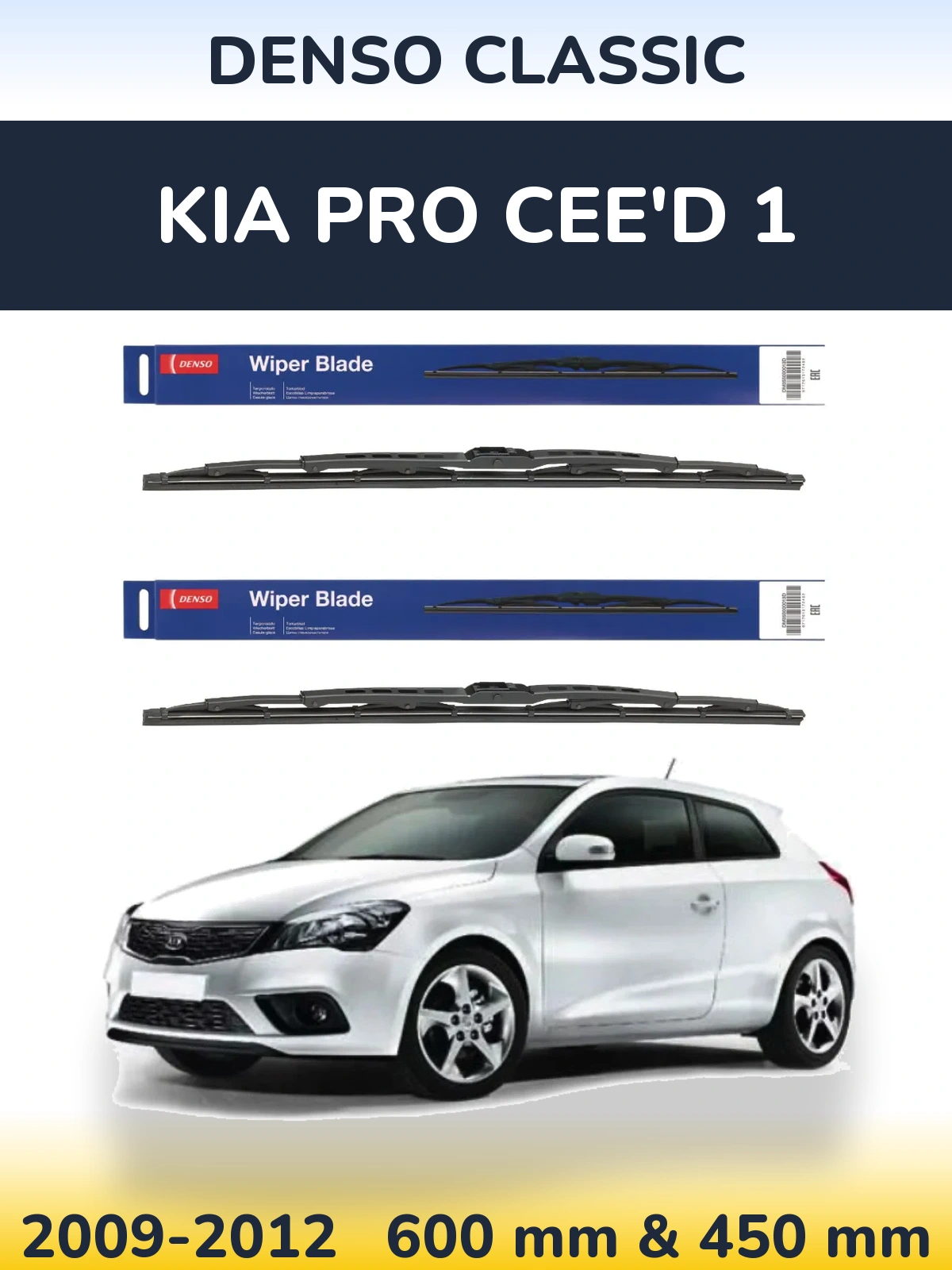 Front wiper blade set Denso Classic 600 & 450 mm for KIA Pro Cee'd 1 2009-2012