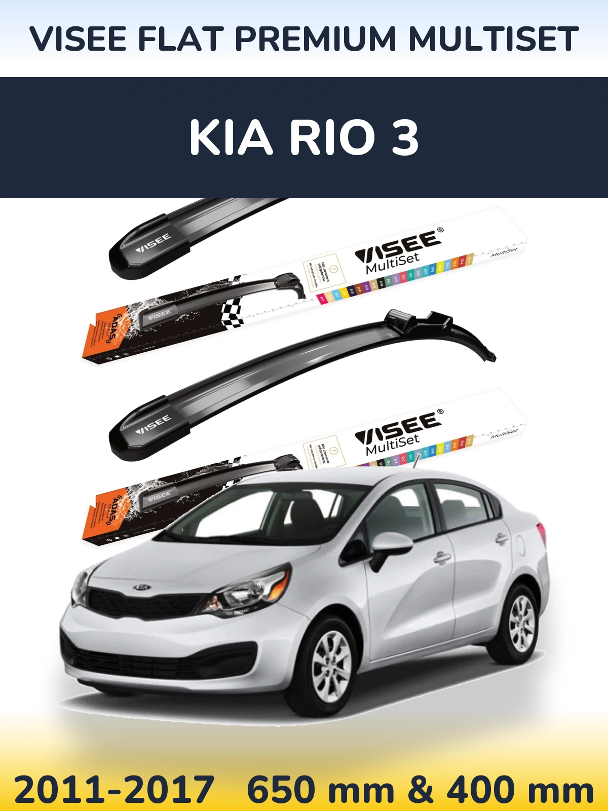 Комплект передних дворников VISEE FLAT PREMIUM MultiSet 650 & 400 мм для KIA Rio 3 2011-2017