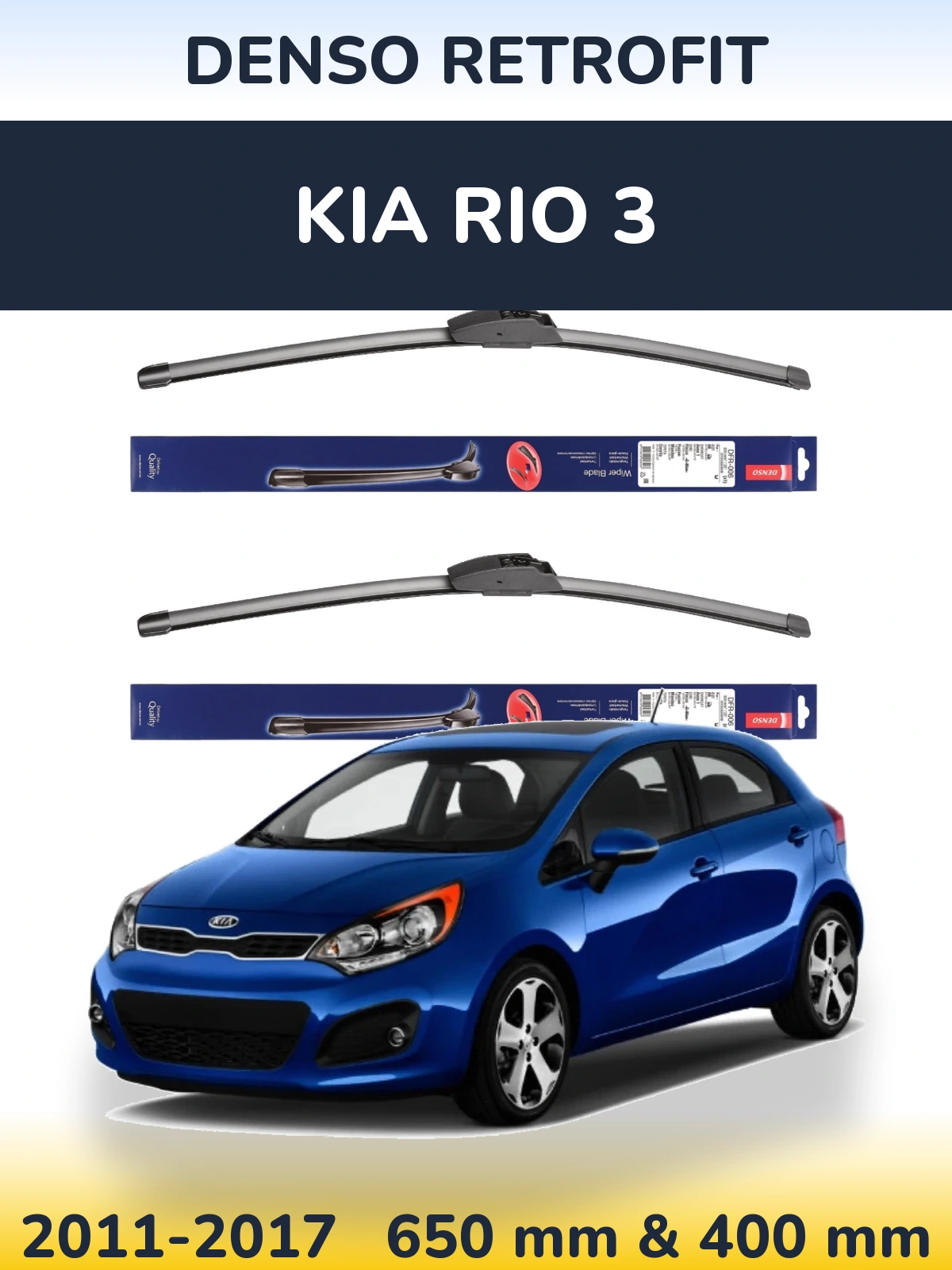 Komplet przednich wycieraczek Denso Retrofit 650 & 400 mm do KIA Rio 3 2011-2017