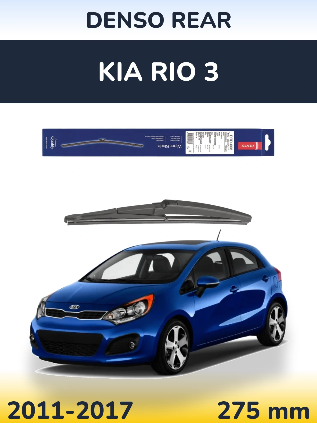 Tylna wycieraczka Denso Rear 280 mm do KIA Rio 3 2011-2017
