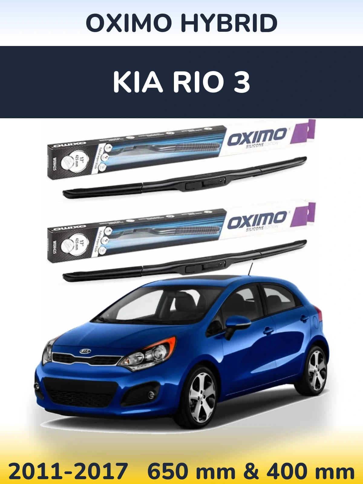 Комплект передних дворников Oximo Hybrid 650 & 400 мм для KIA Rio 3 2011-2017