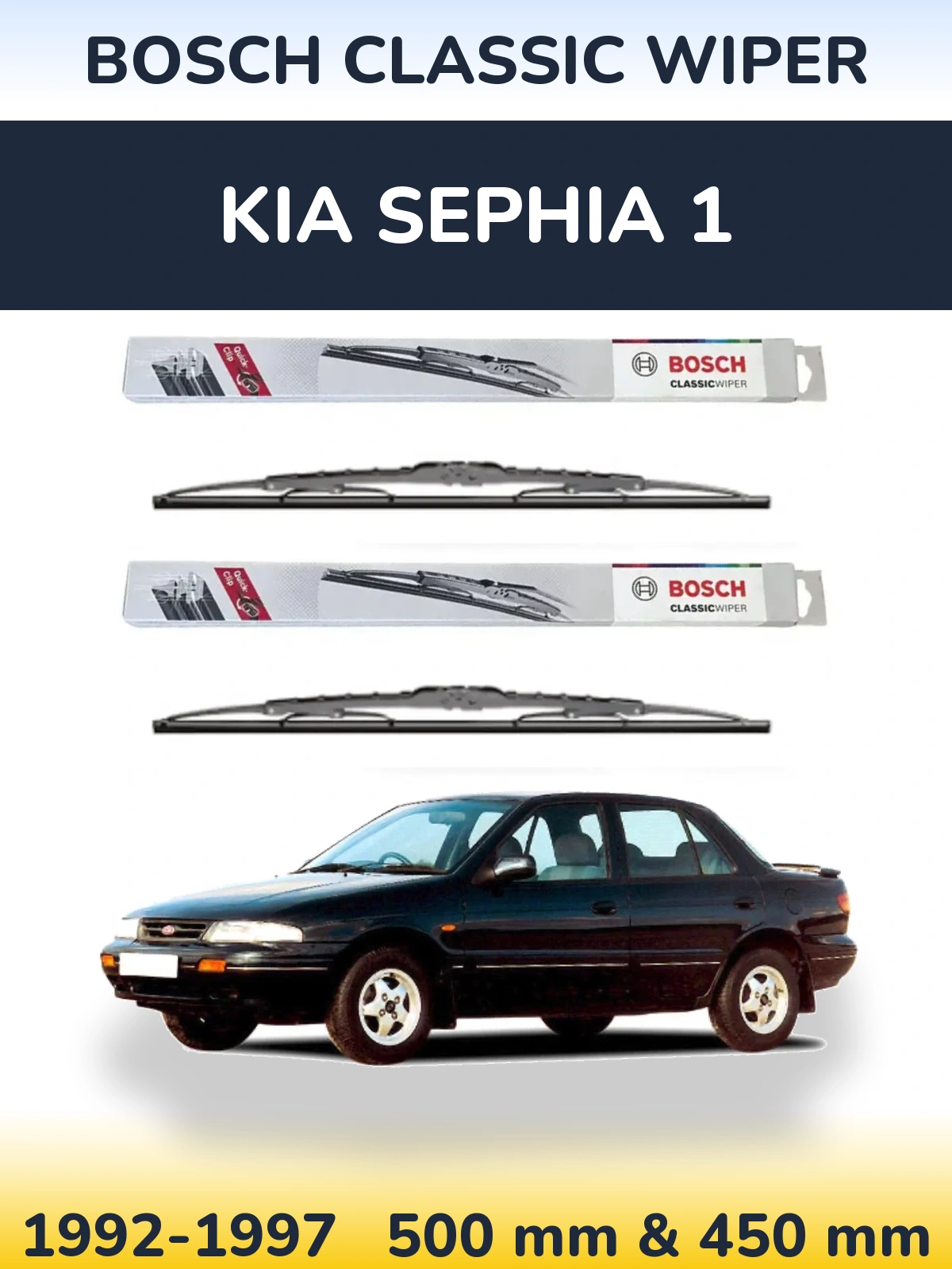 Комплект передніх щіток BOSCH Classic Wiper 500 & 450 мм для KIA Sephia 1 1992-1997