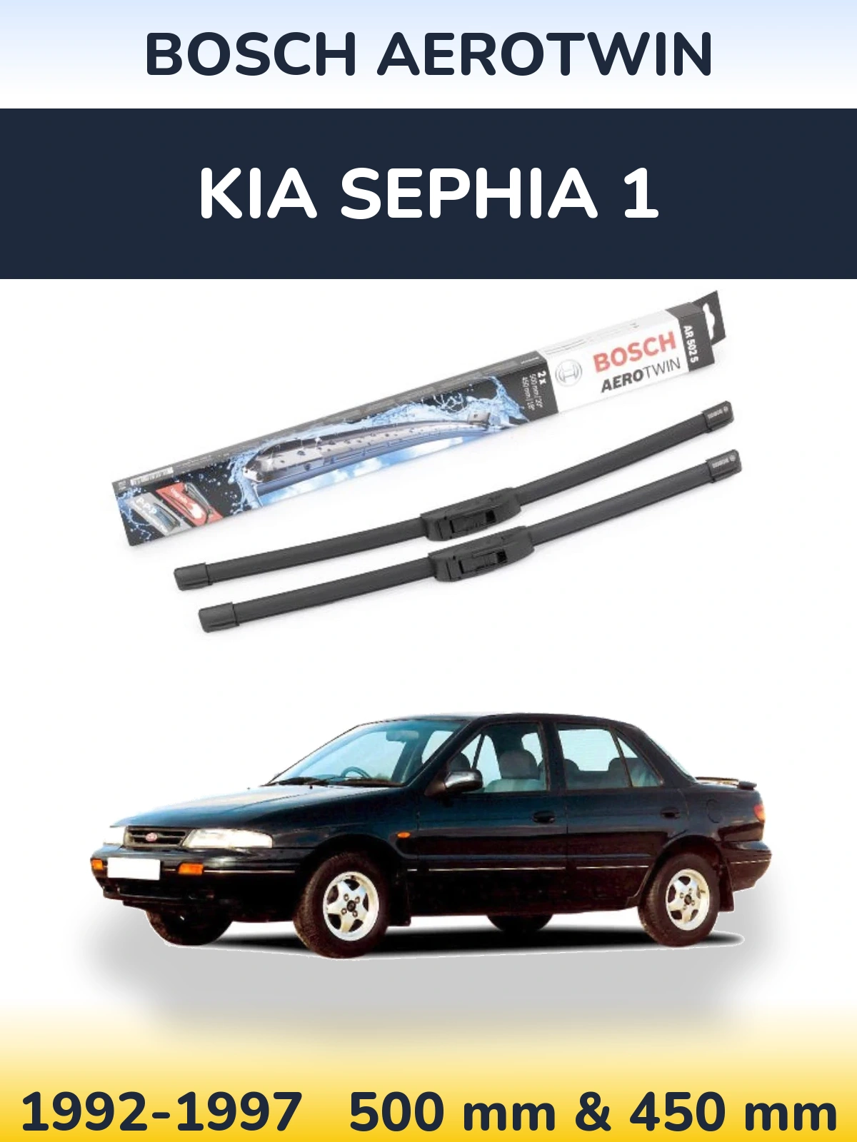 Комплект передних дворников BOSCH AeroTwin 500 & 450 мм для KIA Sephia 1 1992-1997
