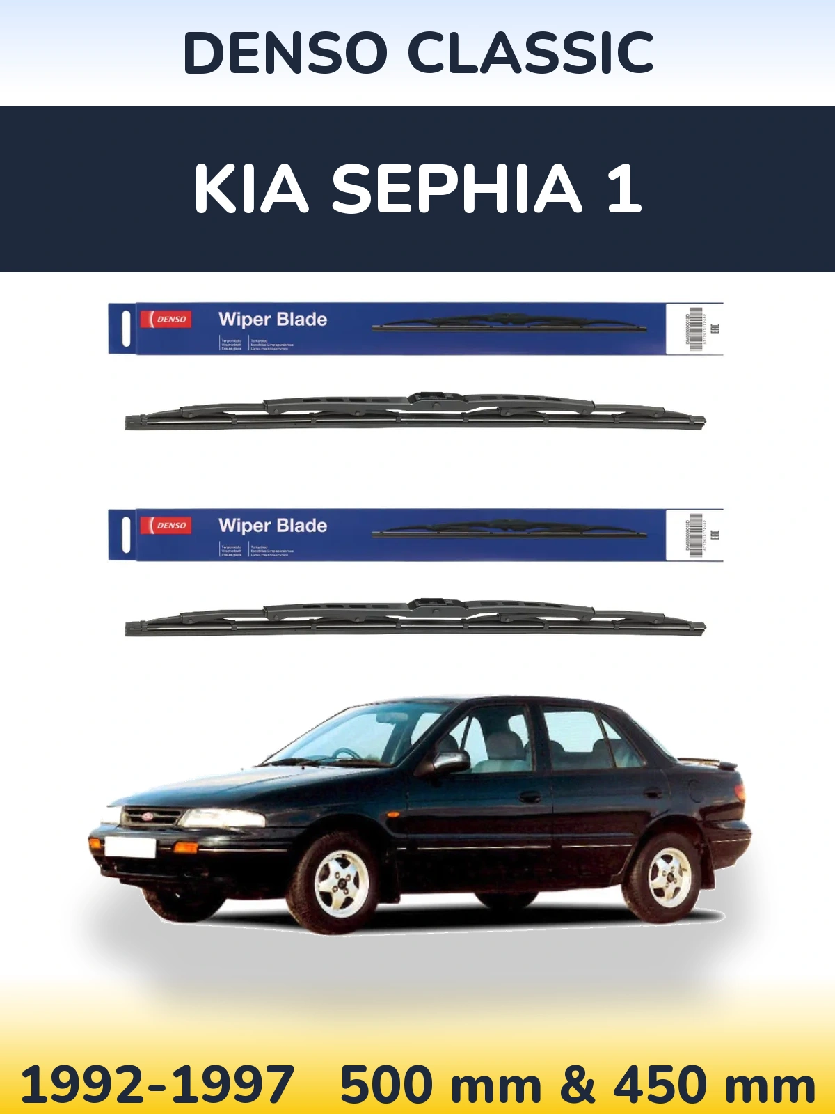Komplet przednich wycieraczek Denso Classic 500 & 450 mm do KIA Sephia 1 1992-1997