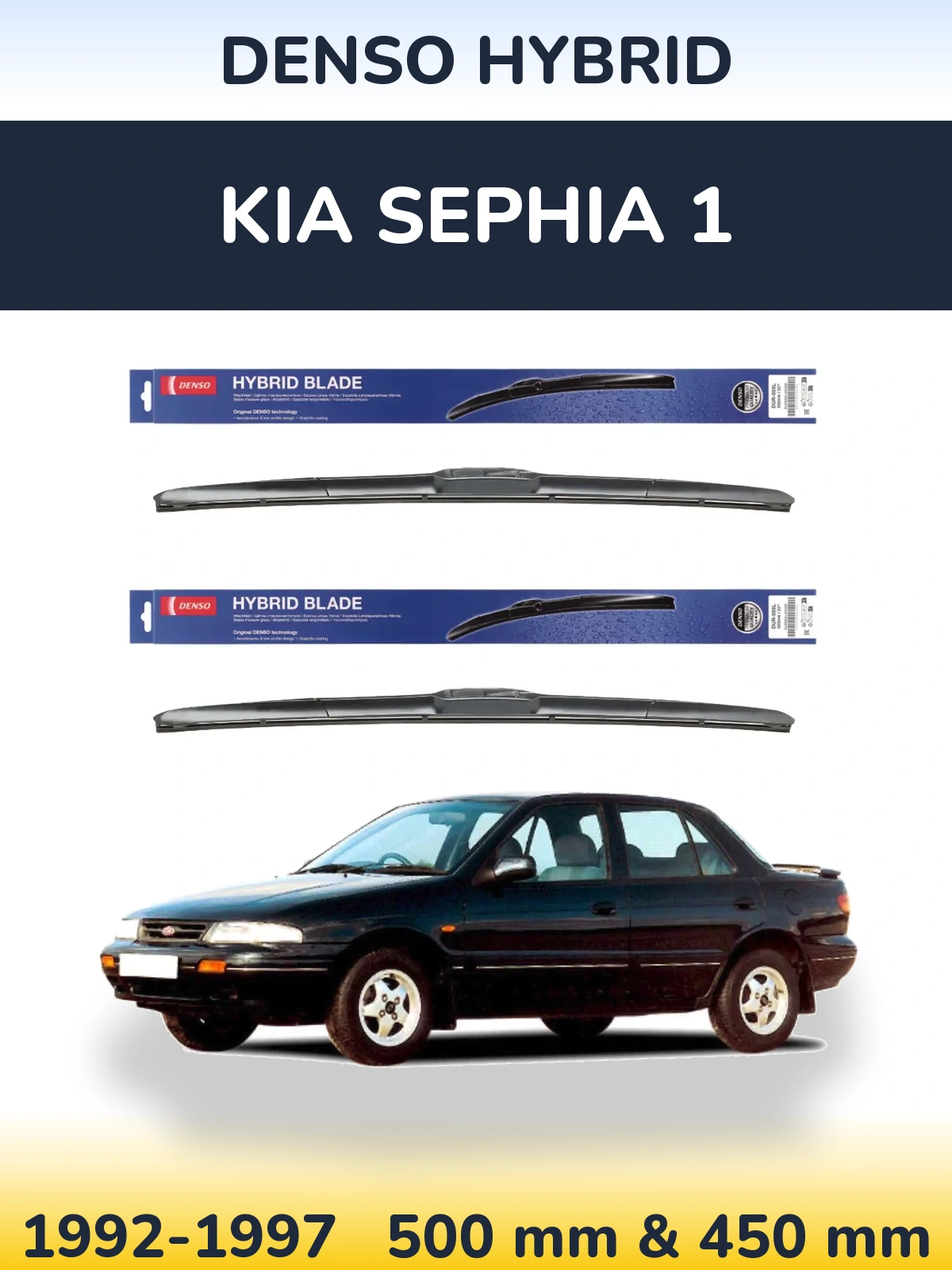 Komplet przednich wycieraczek Denso Hybrid 500 & 450 mm do KIA Sephia 1 1992-1997