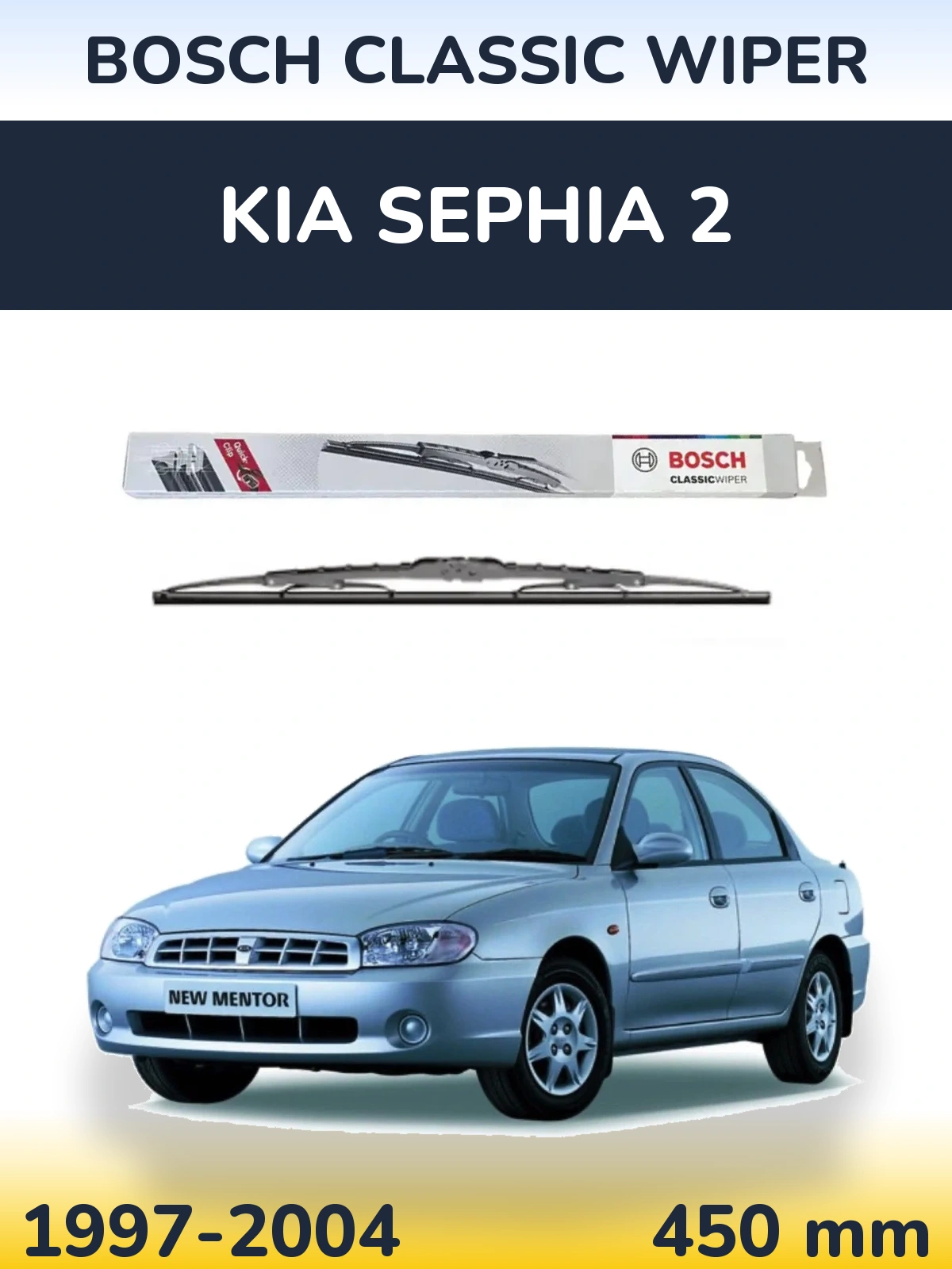 Tylna wycieraczka BOSCH Classic Wiper 450 mm do KIA Sephia 2 1997-2004