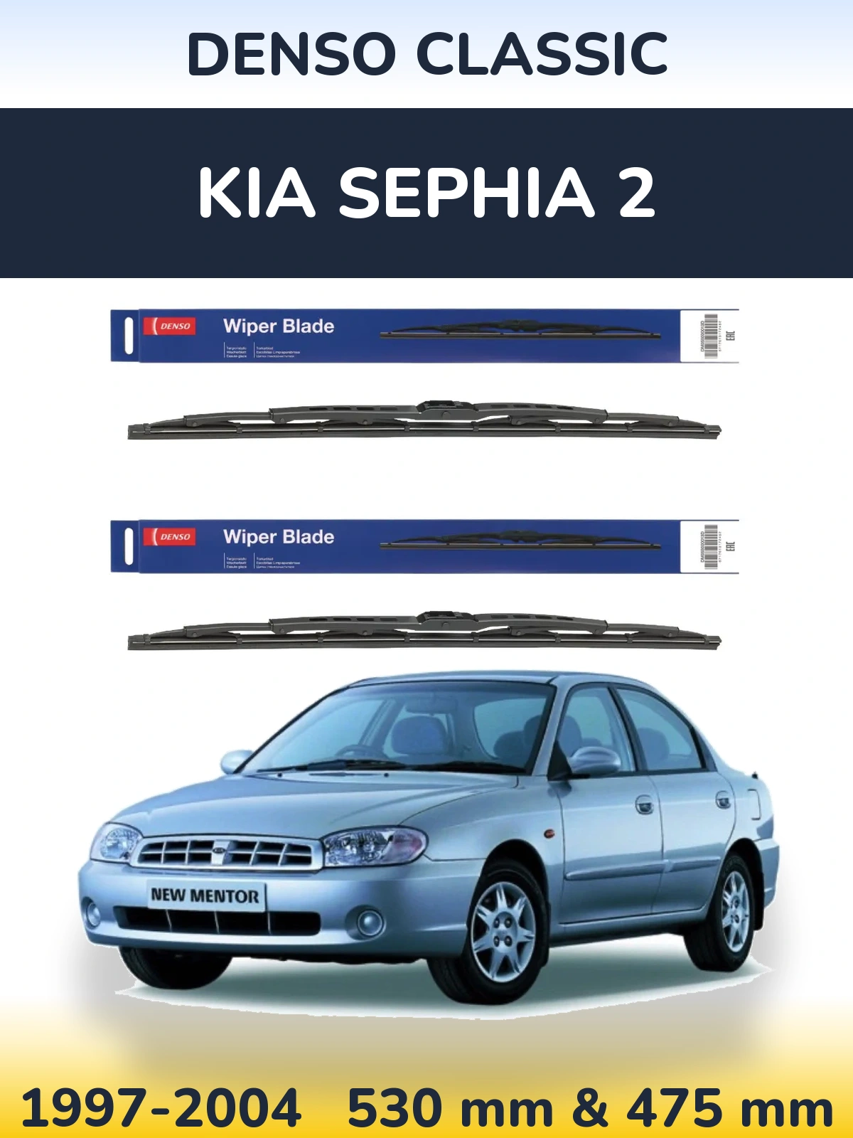 Front wiper blade set Denso Classic 530 & 475 mm for KIA Sephia 2 1997-2004