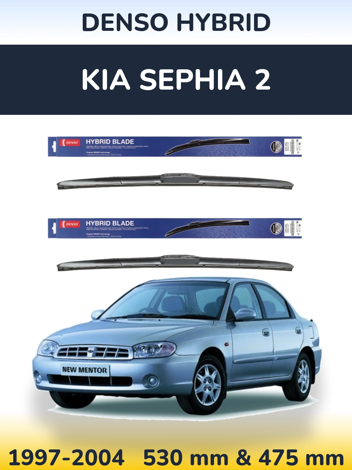 Komplet przednich wycieraczek Denso Hybrid 530 & 475 mm do KIA Sephia 2 1997-2004