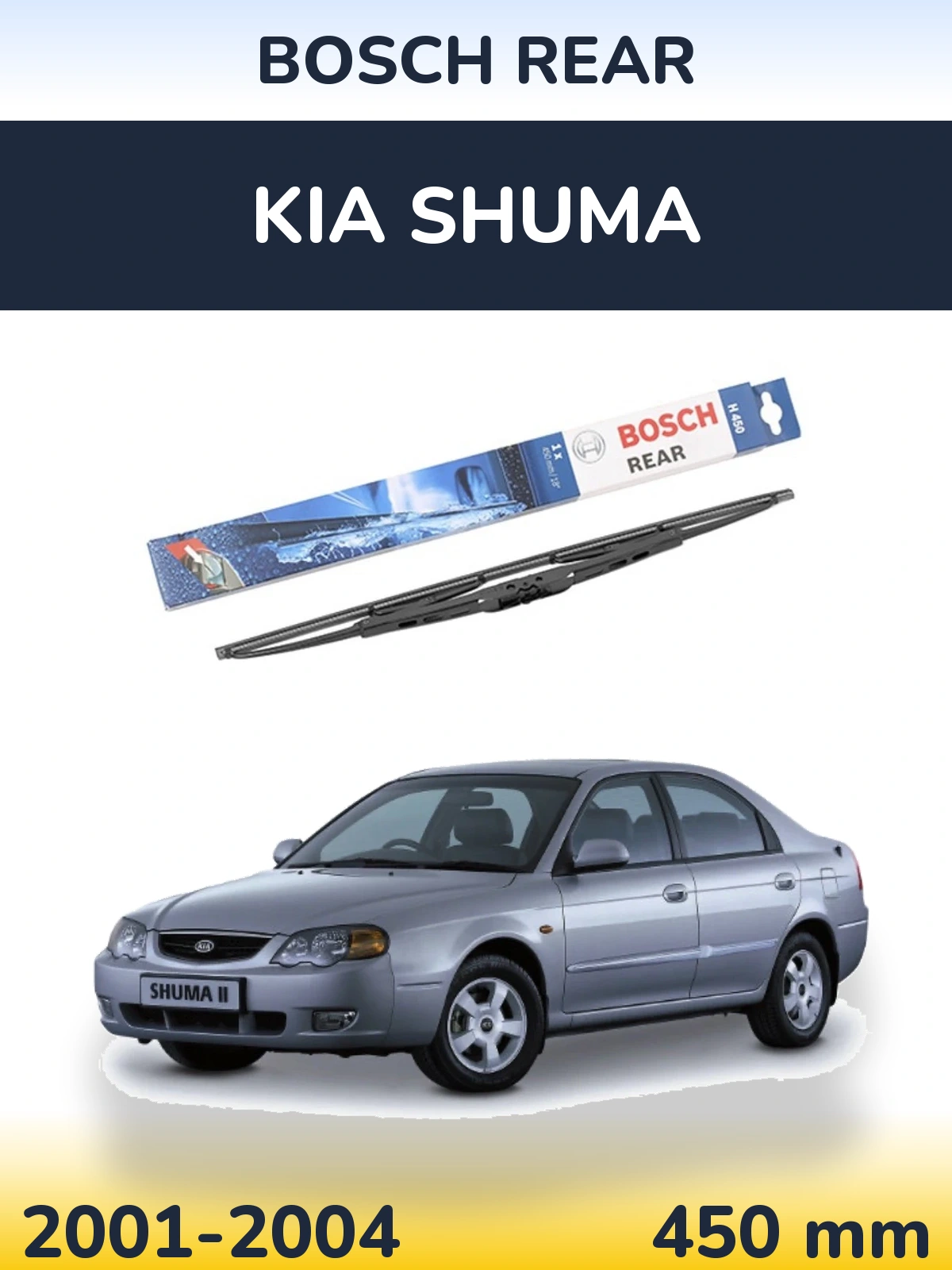 Tylna wycieraczka BOSCH Rear 450 mm do KIA Shuma 2001-2004