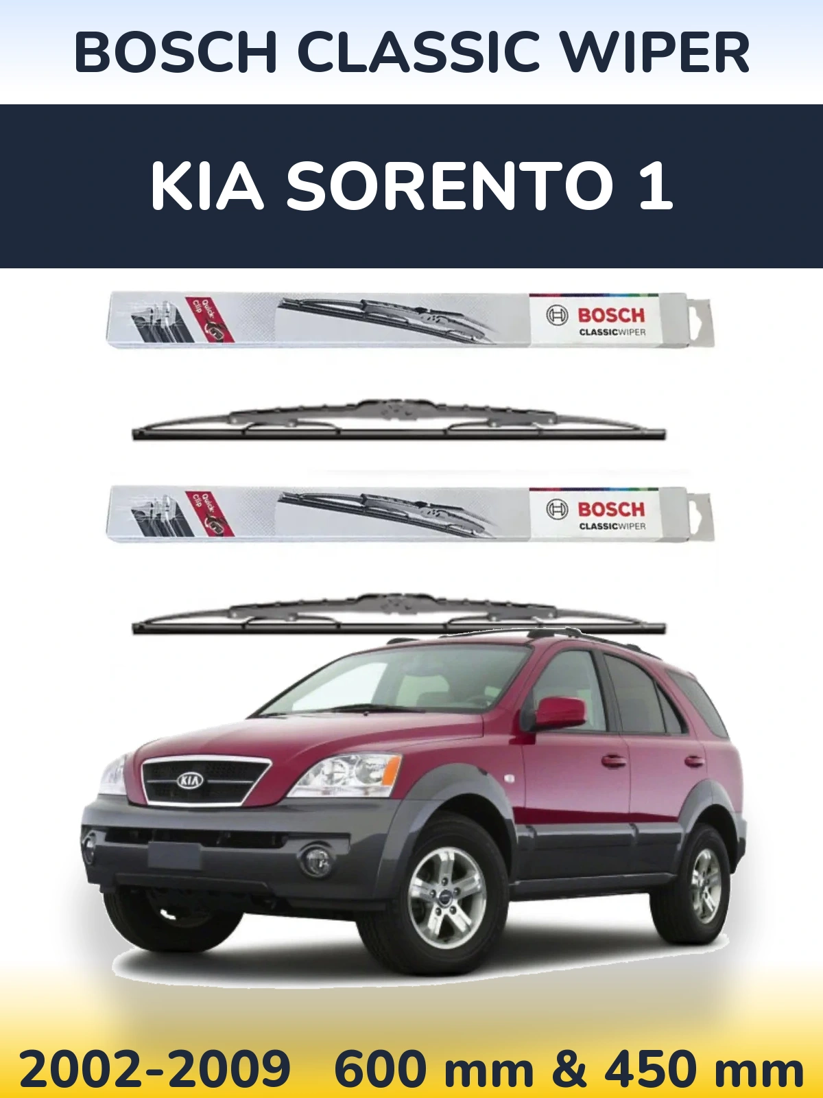 Комплект передних дворников BOSCH Classic Wiper 600 & 450 мм для KIA Sorento 1 2002-2009