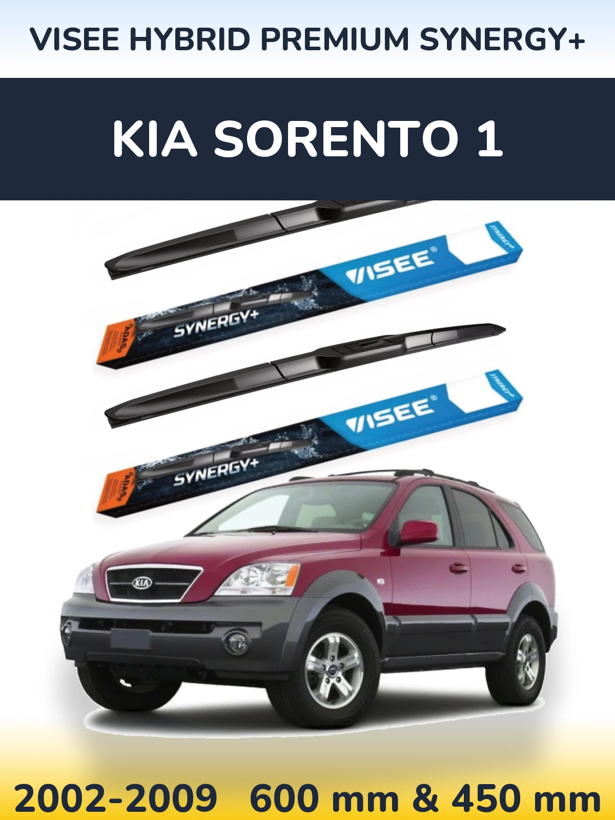 Комплект передних дворников VISEE HYBRID PREMIUM SYNERGY+ 600 & 450 мм для KIA Sorento 1 2002-2009