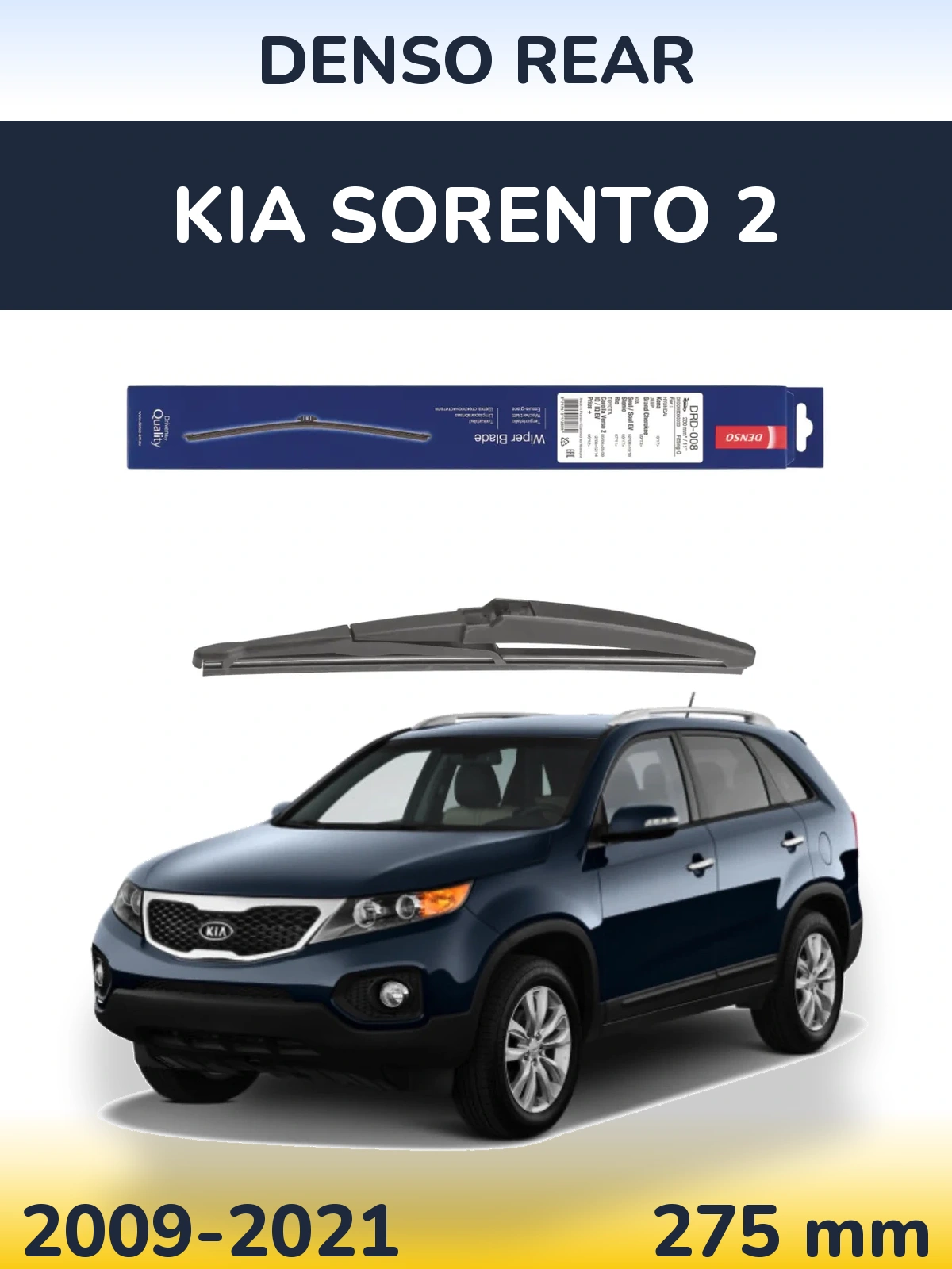 Tylna wycieraczka Denso Rear 280 mm do KIA Sorento 2 2009-2021