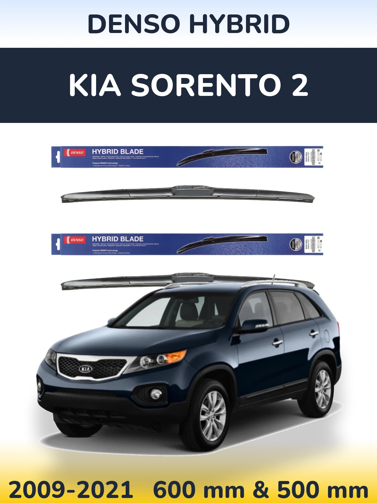 Komplet przednich wycieraczek Denso Hybrid 600 & 500 mm do KIA Sorento 2 2009-2021