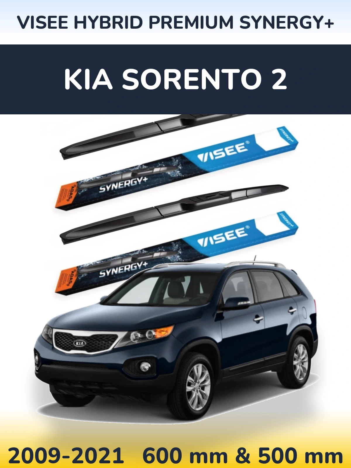 Комплект передних дворников VISEE HYBRID PREMIUM SYNERGY+ 600 & 500 мм для KIA Sorento 2 2009-2021