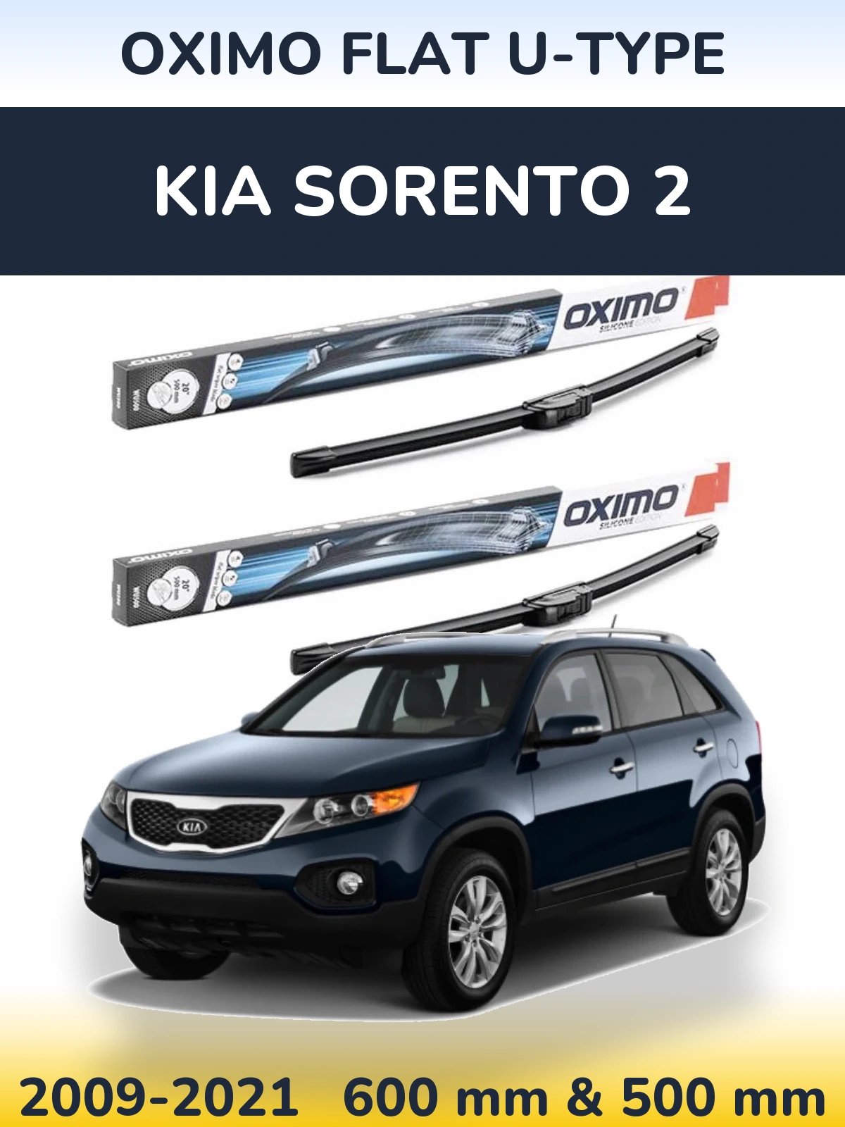 Комплект передних дворников Oximo Flat U-type 600 & 500 мм для KIA Sorento 2 2009-2021
