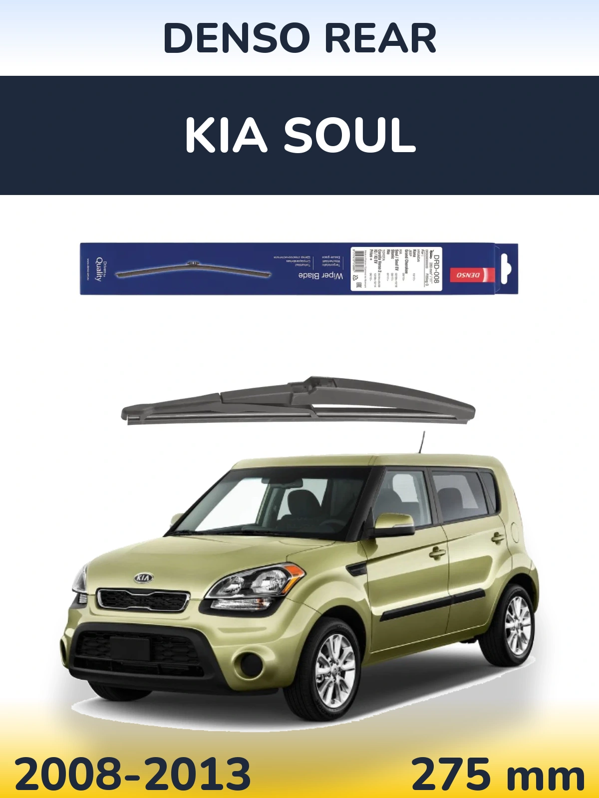 Задний дворник Denso Rear 280 мм для KIA Soul 2008-2013