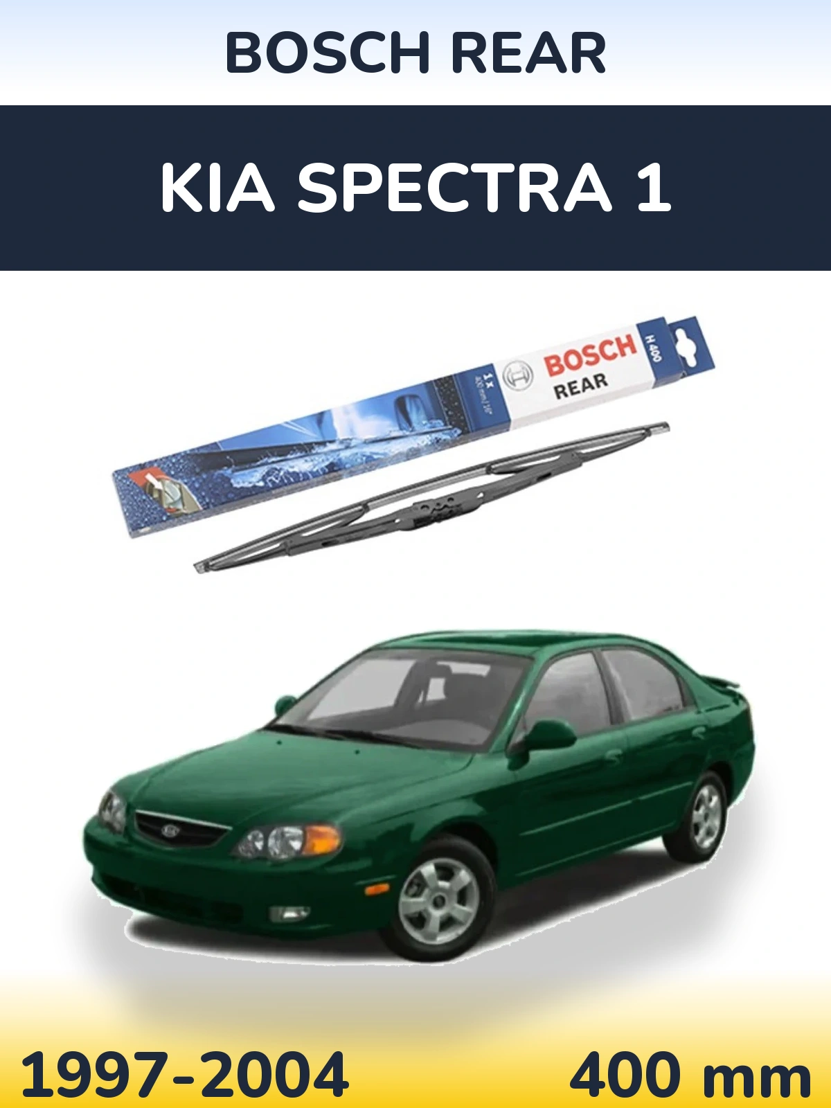 Tylna wycieraczka BOSCH Rear 400 mm do KIA Spectra 1 1997-2004