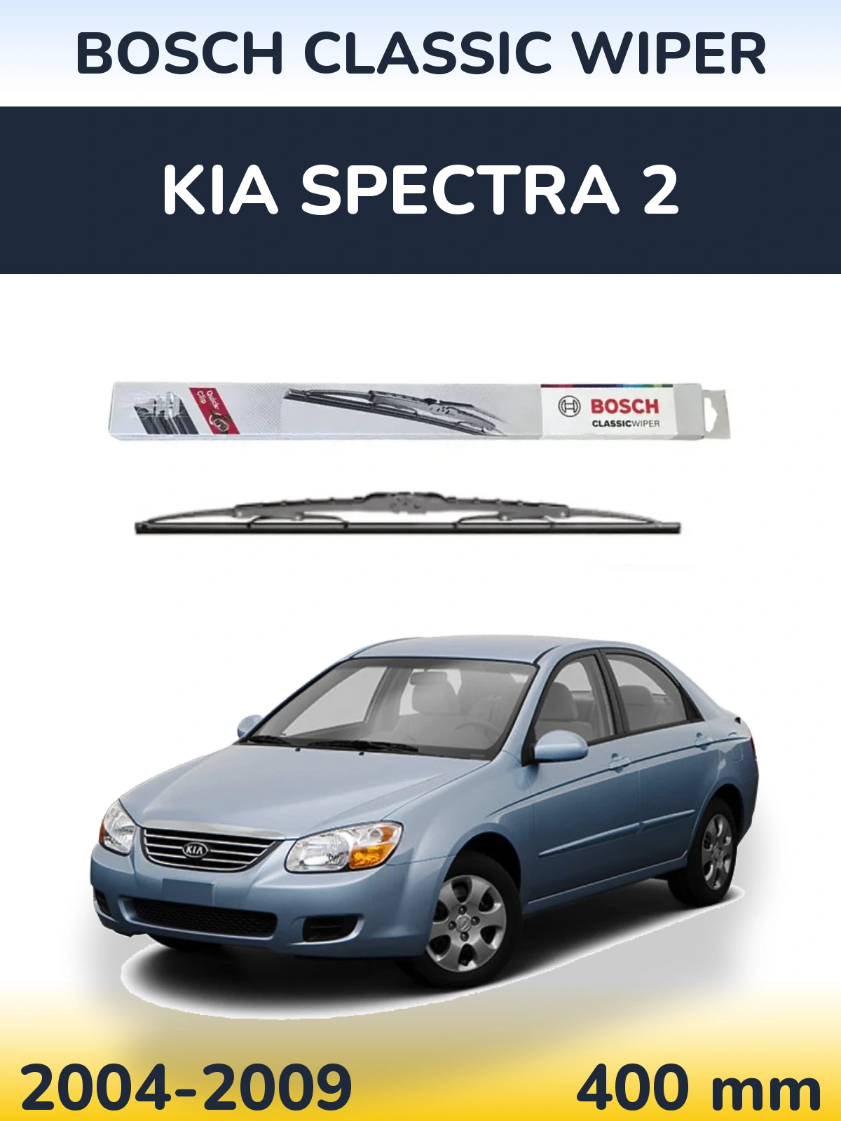 Tylna wycieraczka BOSCH Classic Wiper 400 mm do KIA Spectra 2 2004-2009
