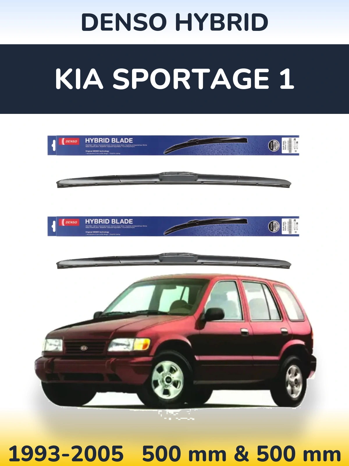Комплект передних дворников Denso Hybrid 500 & 500 мм для KIA Sportage 1 1993-2005