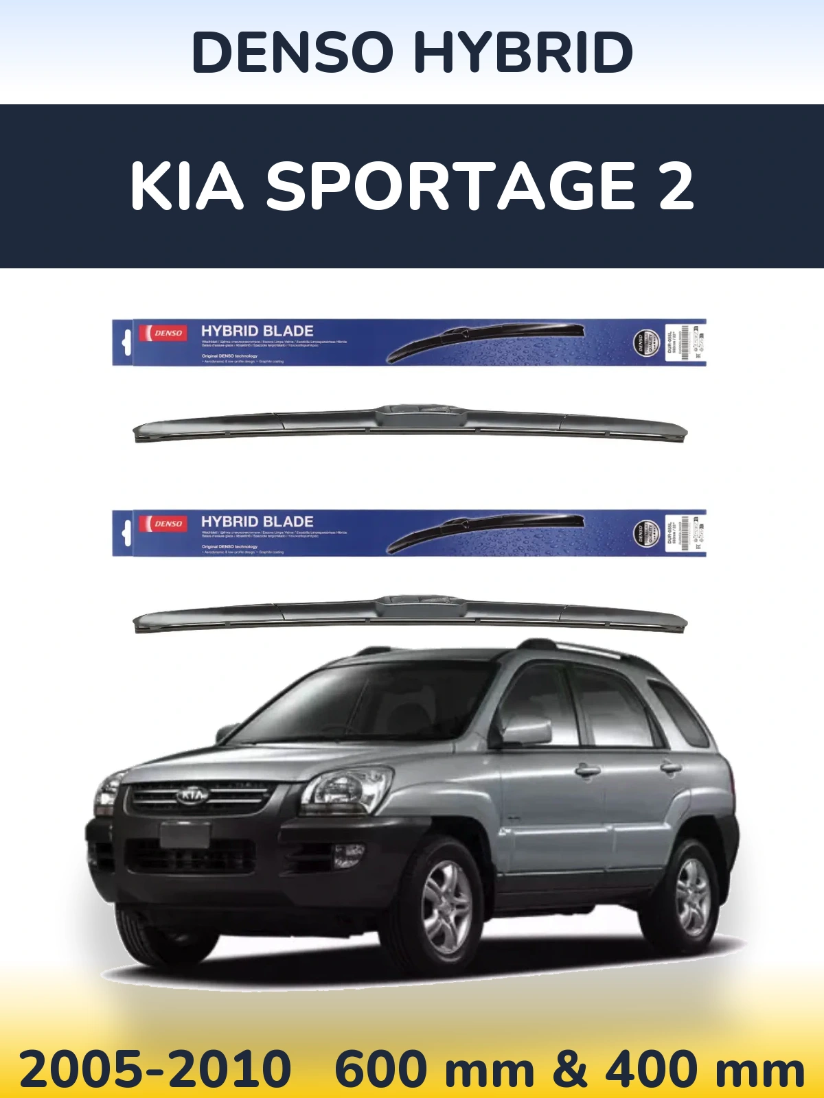 Komplet przednich wycieraczek Denso Hybrid 600 & 400 mm do KIA Sportage 2 2005-2010