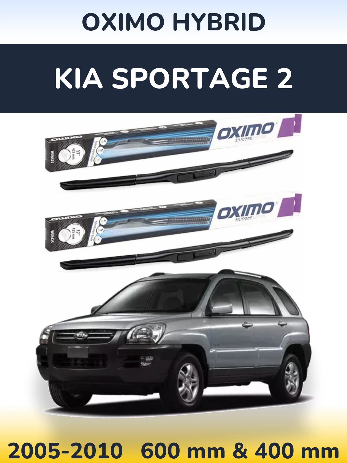 Комплект передних дворников Oximo Hybrid 600 & 400 мм для KIA Sportage 2 2005-2010