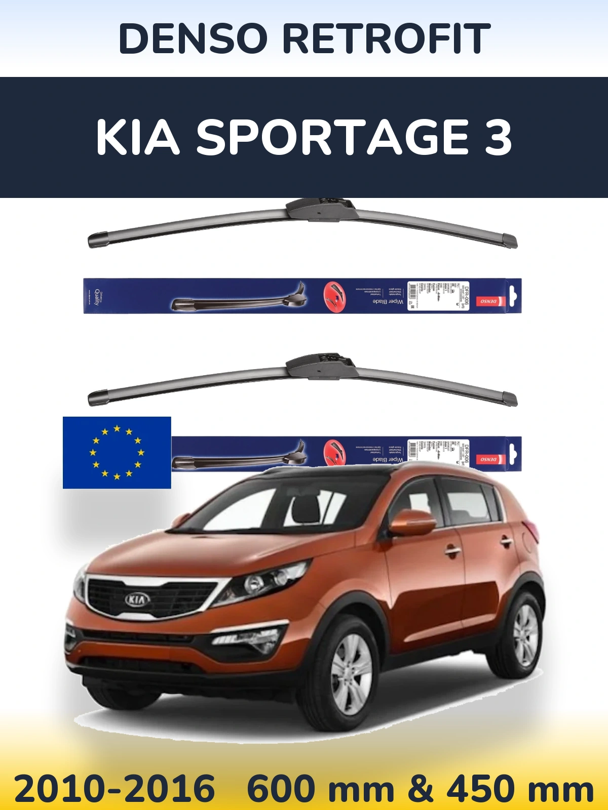 Комплект передніх щіток Denso Retrofit 600 & 450 мм для KIA Sportage 3 2010-2016