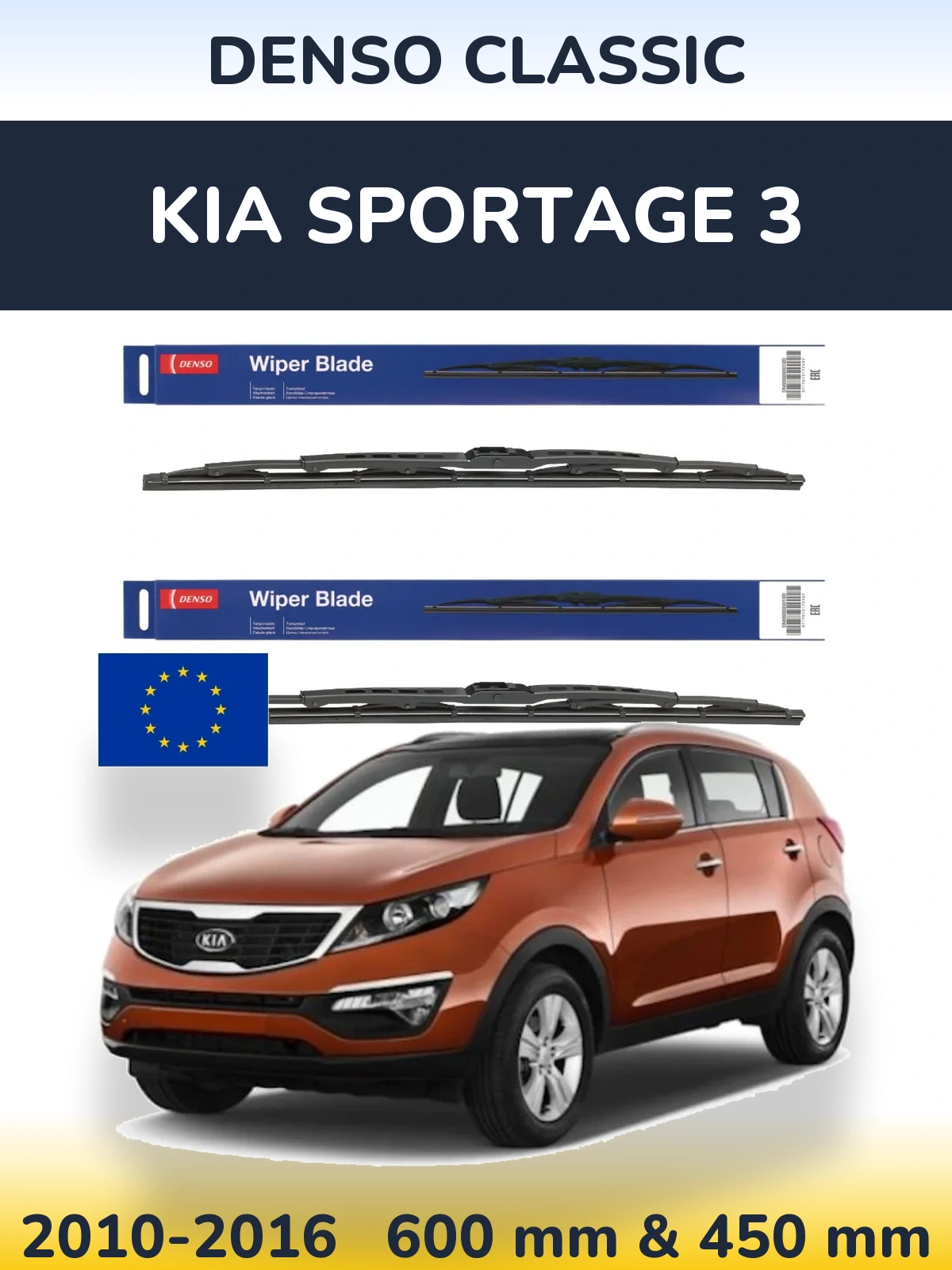 Komplet przednich wycieraczek Denso Classic 600 & 450 mm do KIA Sportage 3 2010-2016