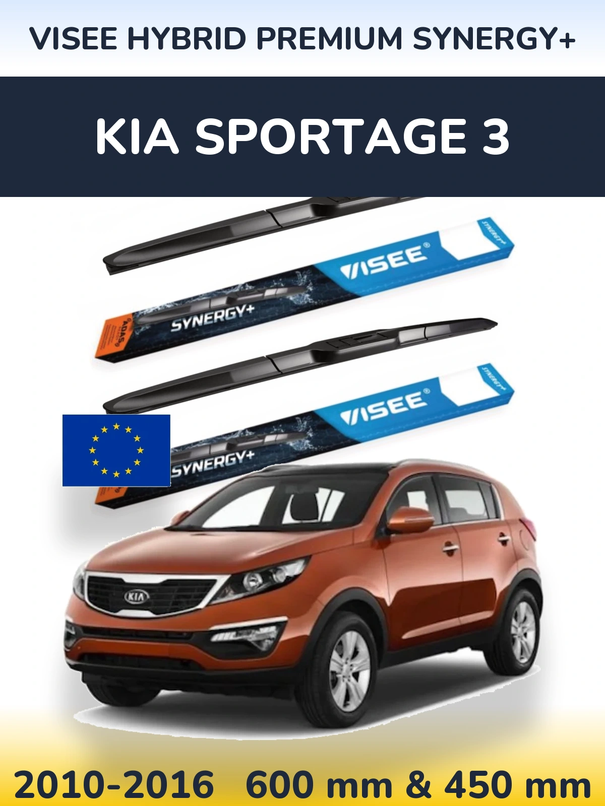 Комплект передних дворников VISEE HYBRID PREMIUM SYNERGY+ 600 & 450 мм для KIA Sportage 3 2010-2016