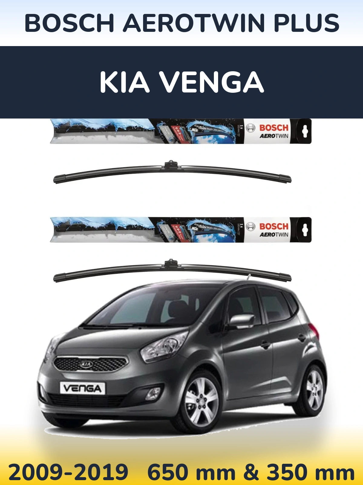 Комплект передних дворников BOSCH AeroTwin Plus 650 & 350 мм для KIA Venga 2009-2019