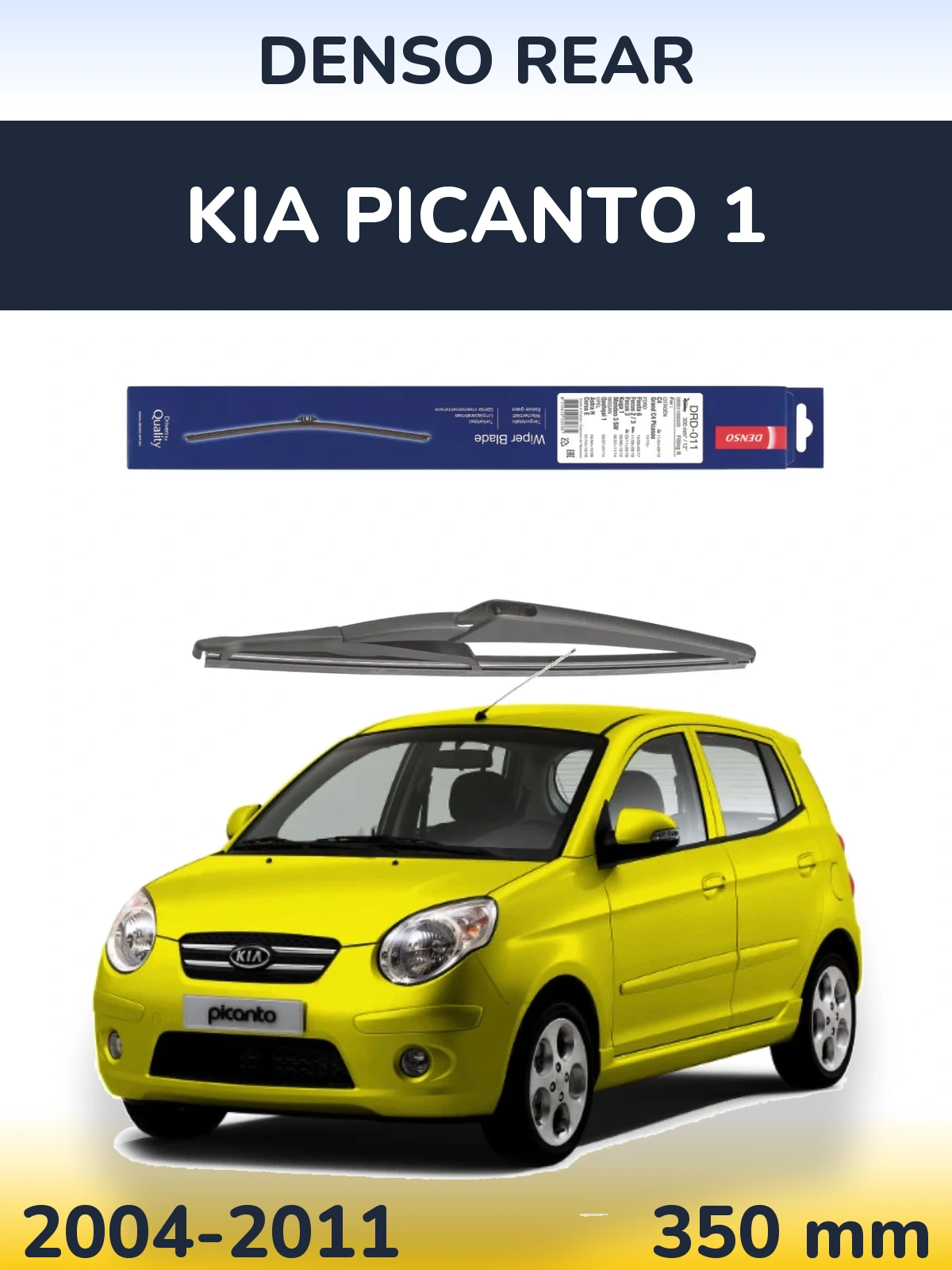 Tylna wycieraczka Denso Rear 300 mm do KIA Picanto 1 2004-2011