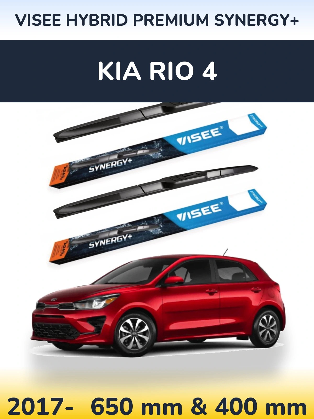 Комплект передних дворников VISEE HYBRID PREMIUM SYNERGY+ 650 & 400 мм для KIA Rio 4 2017-2026