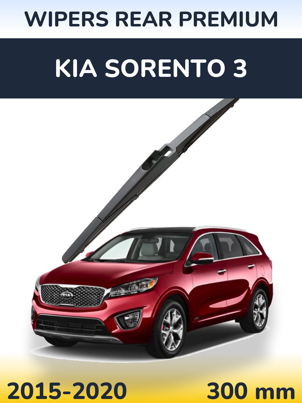 Tylna wycieraczka WIPERS REAR PREMIUM 300 mm do KIA Sorento 3 2015-2020