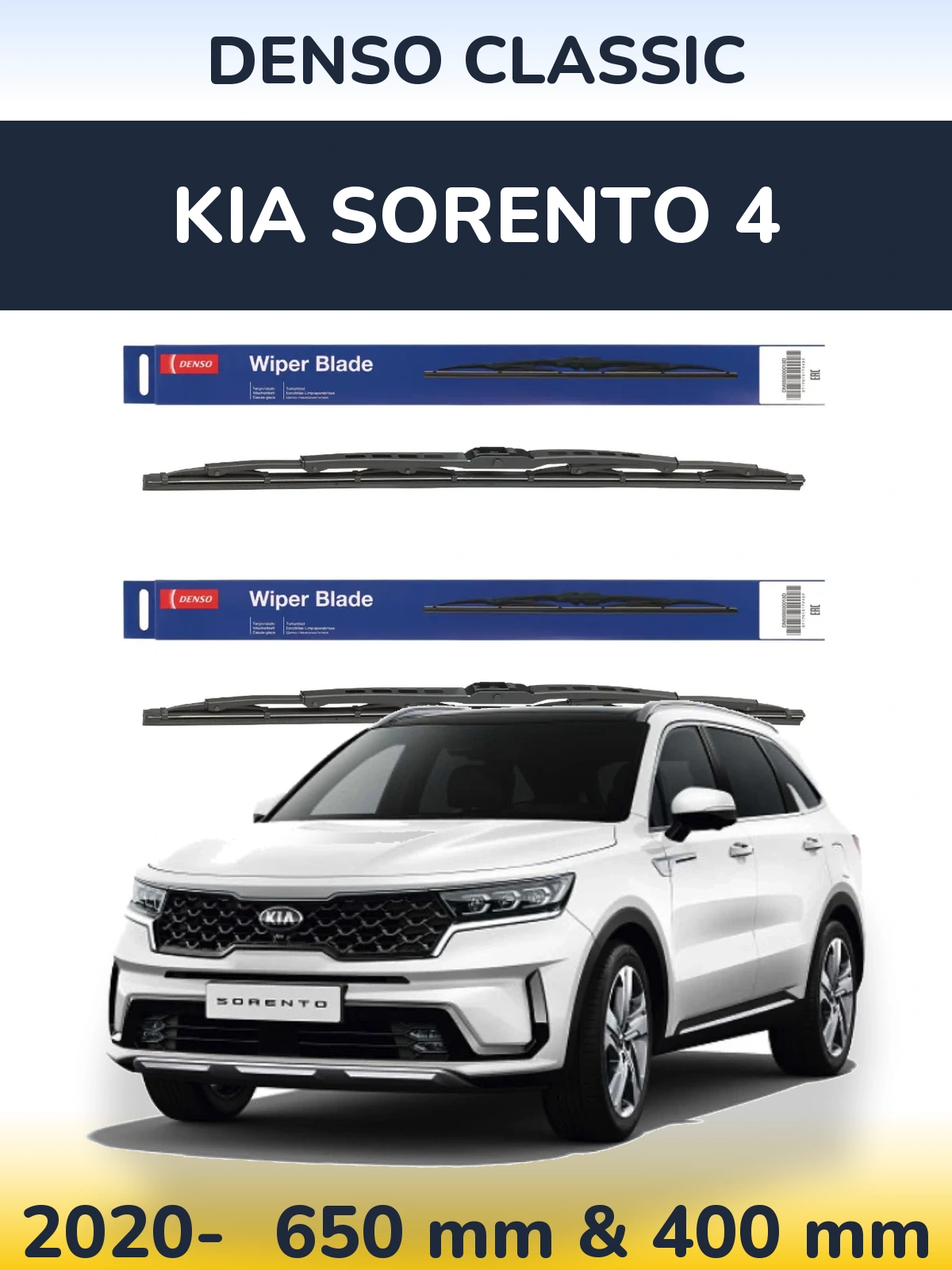 Front wiper blade set Denso Classic 650 & 400 mm for KIA Sorento 4 2020-2026