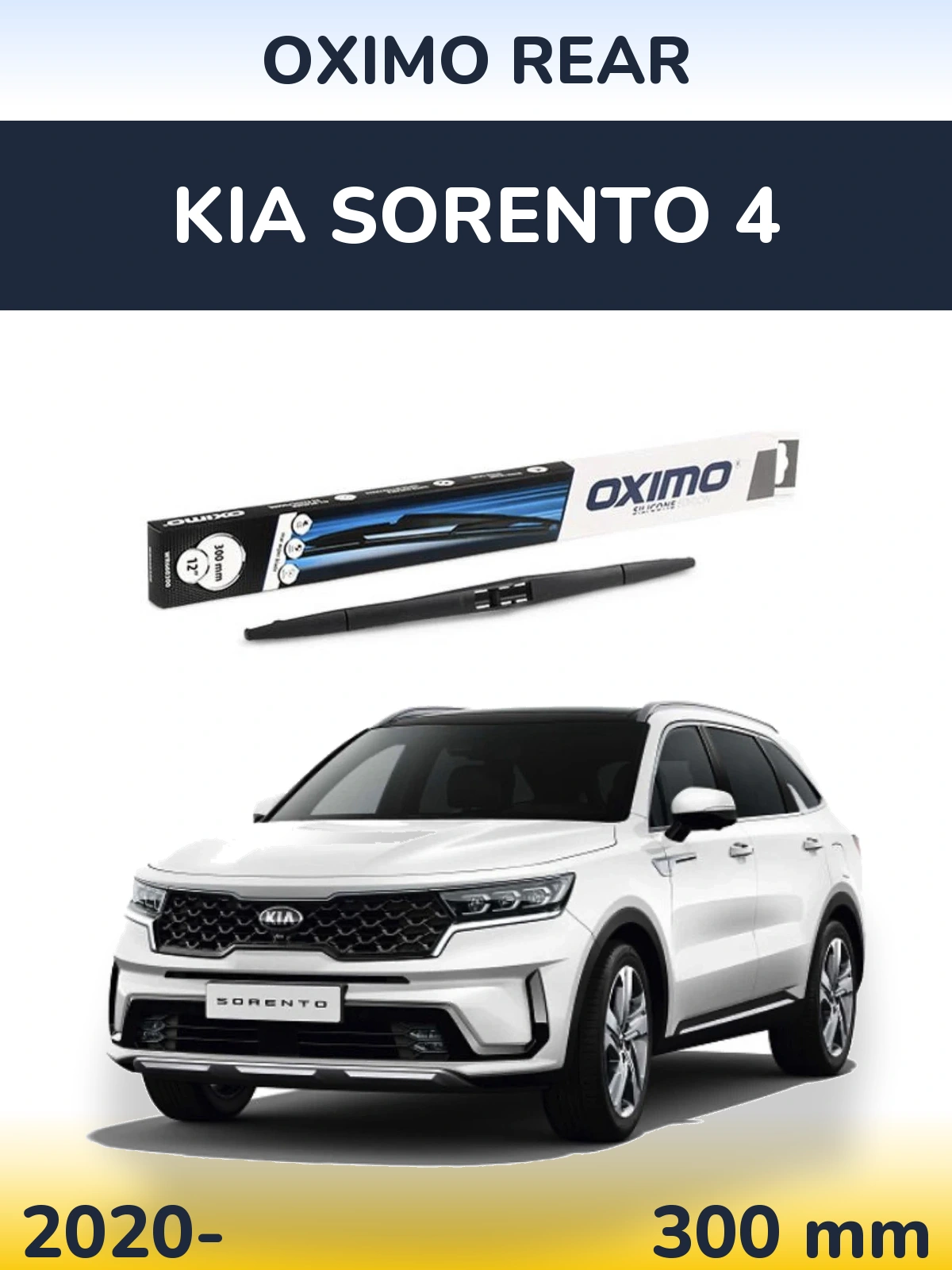 Rear wiper blade Oximo Rear 300 mm for KIA Sorento 4 2020-2026