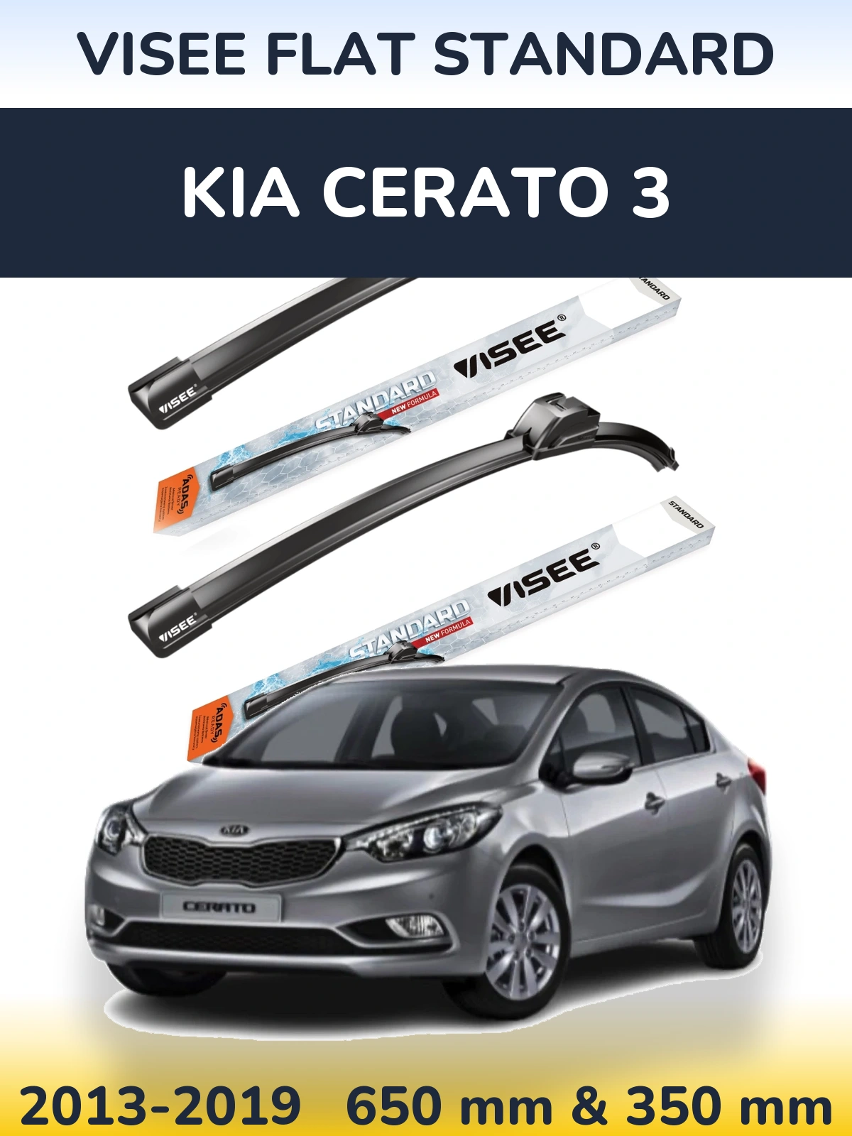 Komplet przednich wycieraczek VISEE FLAT STANDARD 650 & 350 mm do KIA Cerato 3 2013-2019