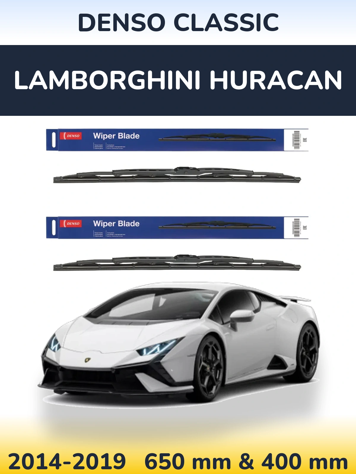 Комплект передних дворников Denso Classic 650 & 400 мм для Lamborghini Huracan 2014-2019