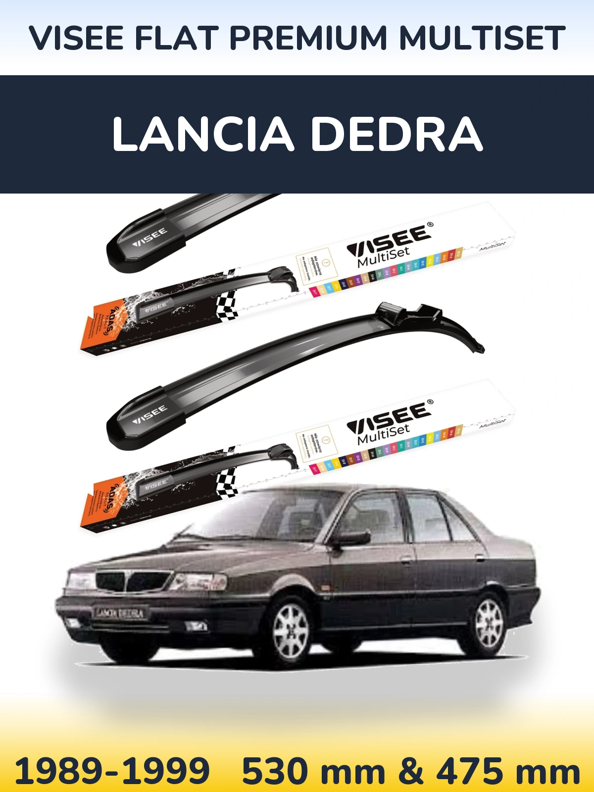 Комплект передних дворников VISEE FLAT PREMIUM MultiSet 530 & 475 мм для Lancia Dedra 1989-1999
