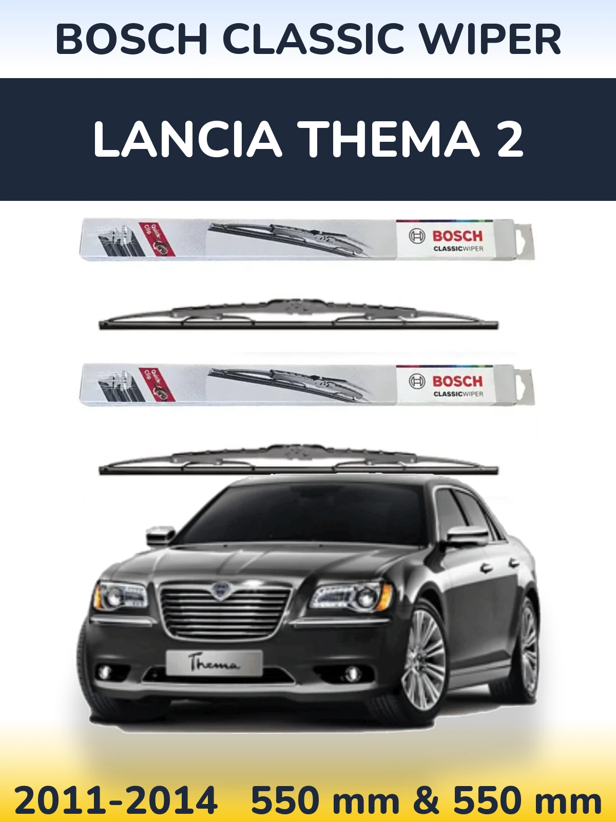 Комплект передних дворников BOSCH Classic Wiper 550 & 550 мм для Lancia Thema 2 2011-2014