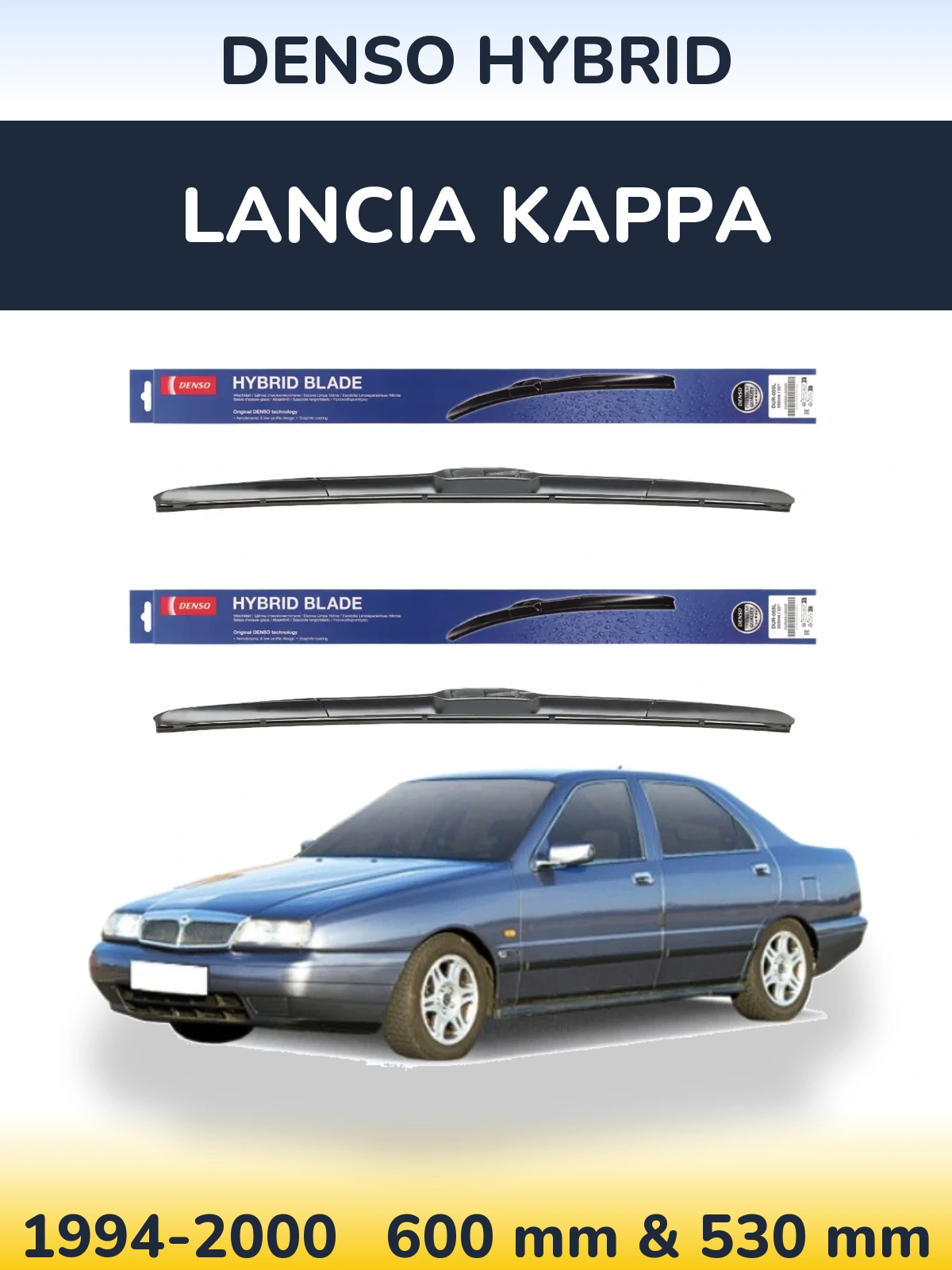 Комплект передних дворников Denso Hybrid 600 & 530 мм для Lancia Kappa 1994-2000